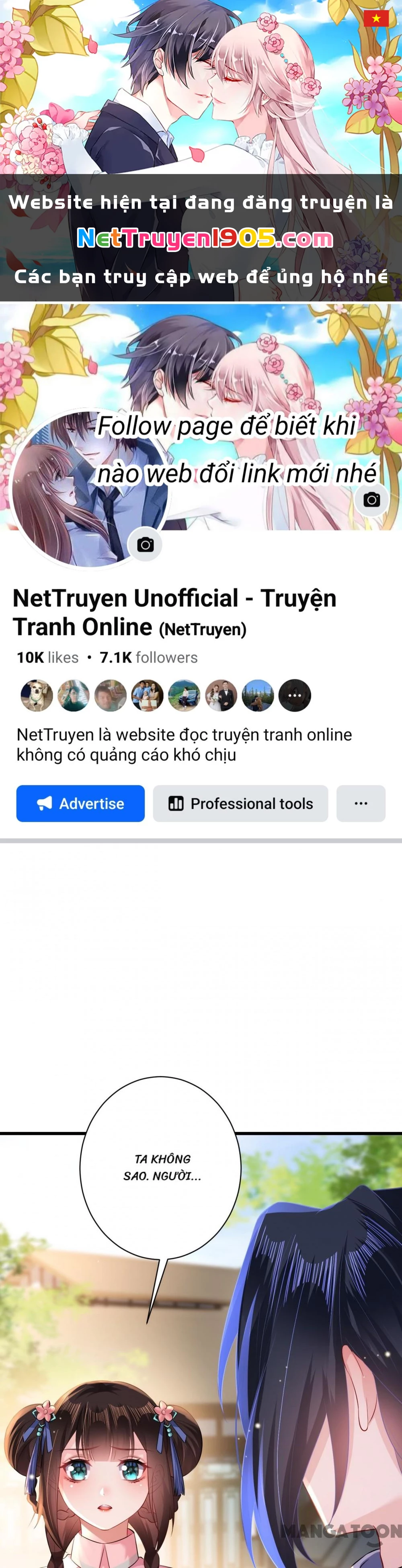 Quận Chúa Cẩn Thận, Đã Định Rồi Khó Đổi Lắm! Chapter 67 - 1