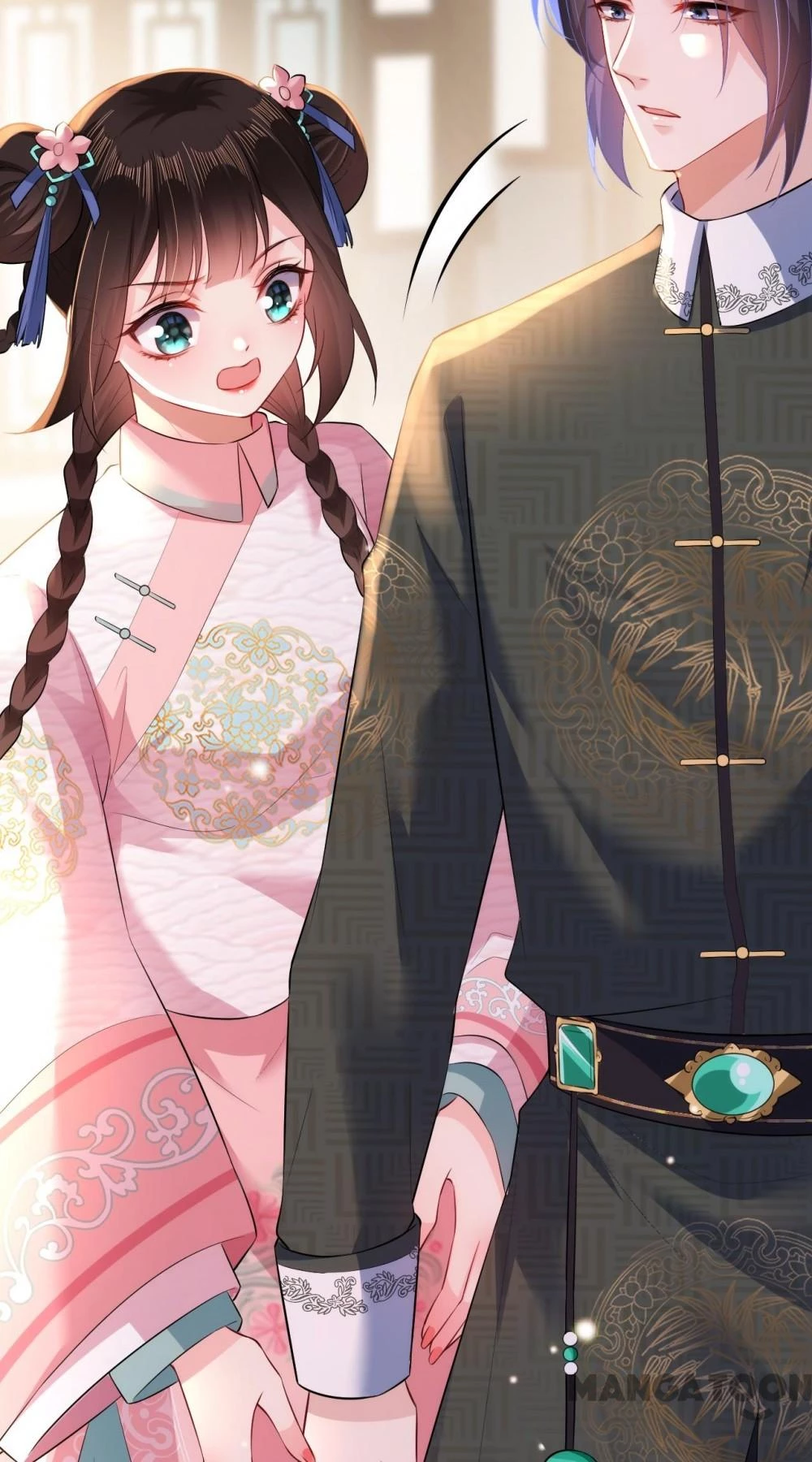 Quận Chúa Cẩn Thận, Đã Định Rồi Khó Đổi Lắm! Chapter 67 - 6