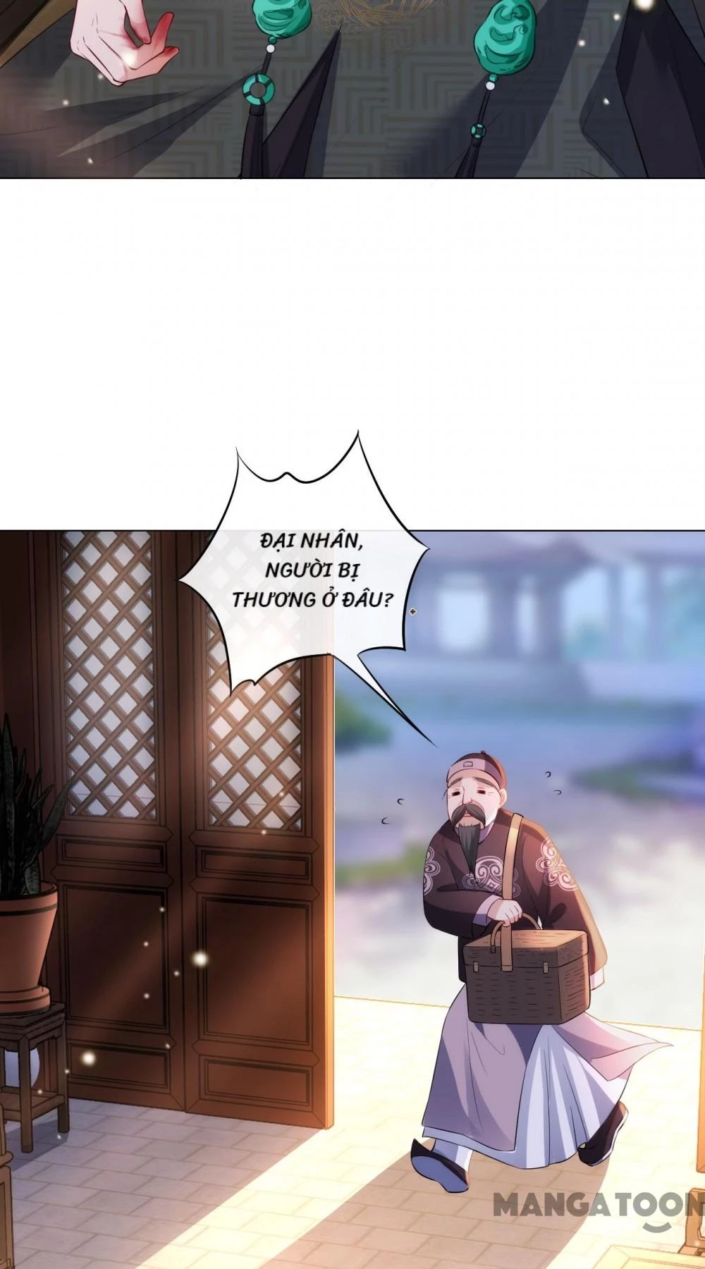 Quận Chúa Cẩn Thận, Đã Định Rồi Khó Đổi Lắm! Chapter 67 - 26