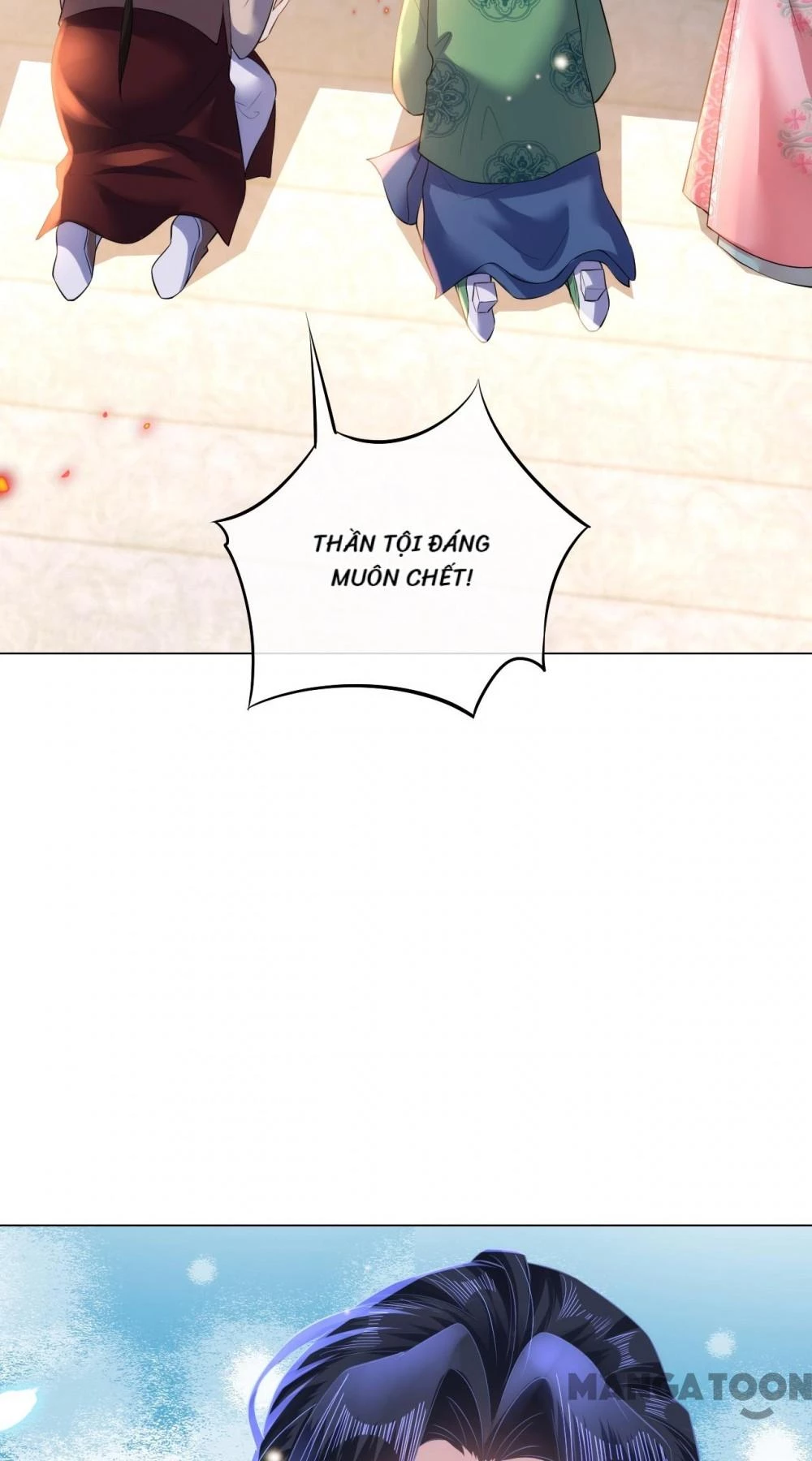 Quận Chúa Cẩn Thận, Đã Định Rồi Khó Đổi Lắm! Chapter 67 - 32