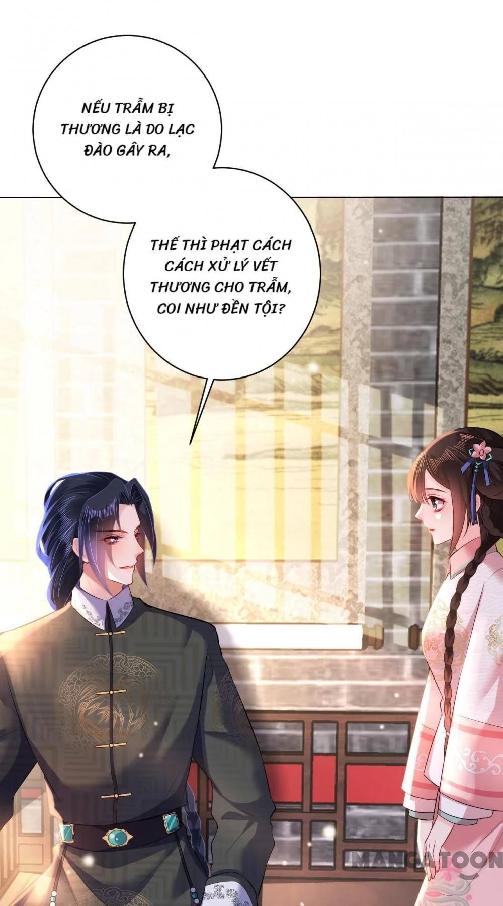 Quận Chúa Cẩn Thận, Đã Định Rồi Khó Đổi Lắm! Chapter 67 - 34