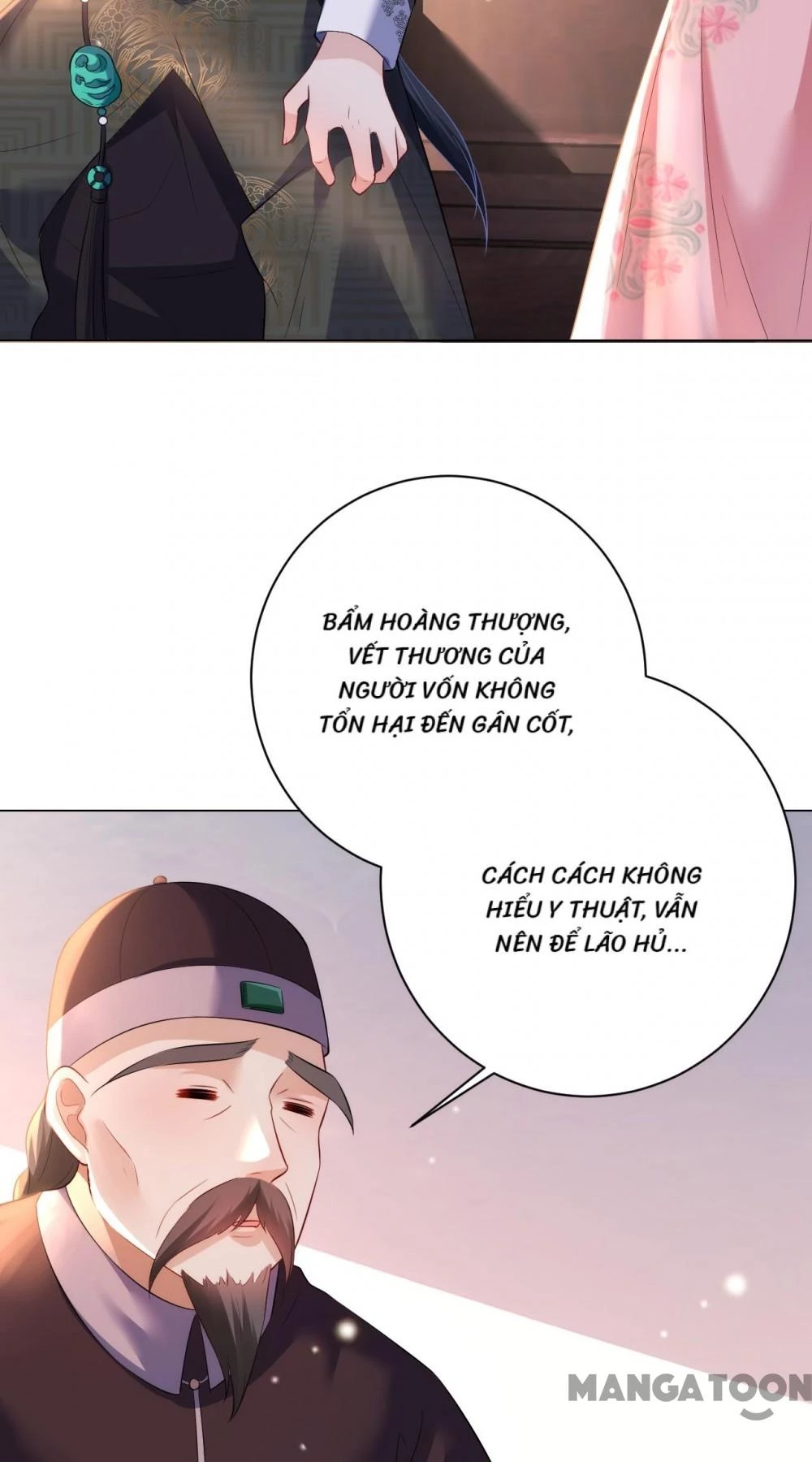 Quận Chúa Cẩn Thận, Đã Định Rồi Khó Đổi Lắm! Chapter 67 - 35