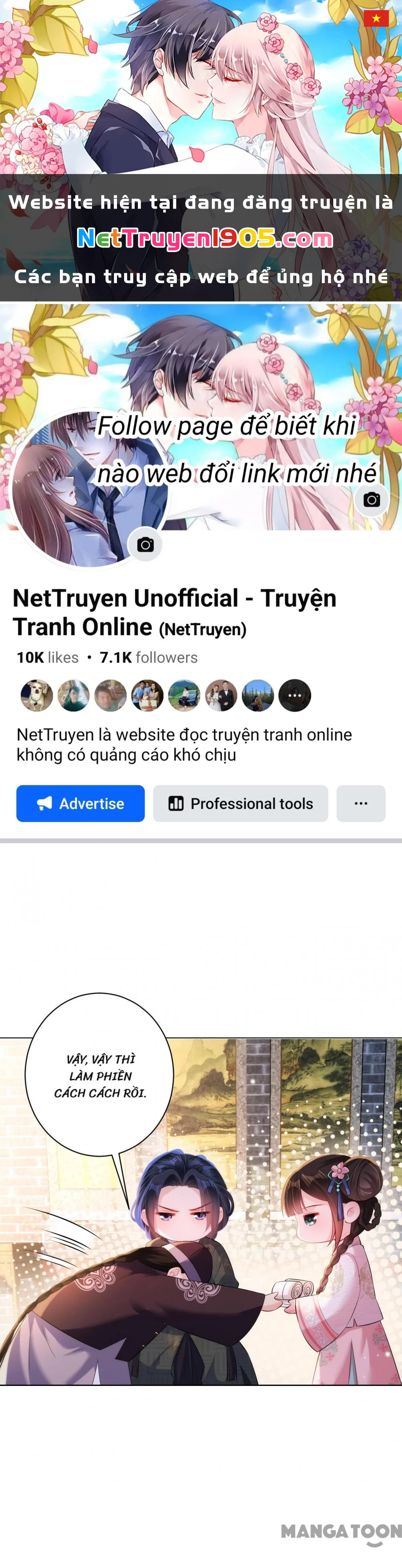 Quận Chúa Cẩn Thận, Đã Định Rồi Khó Đổi Lắm! Chapter 68 - 1