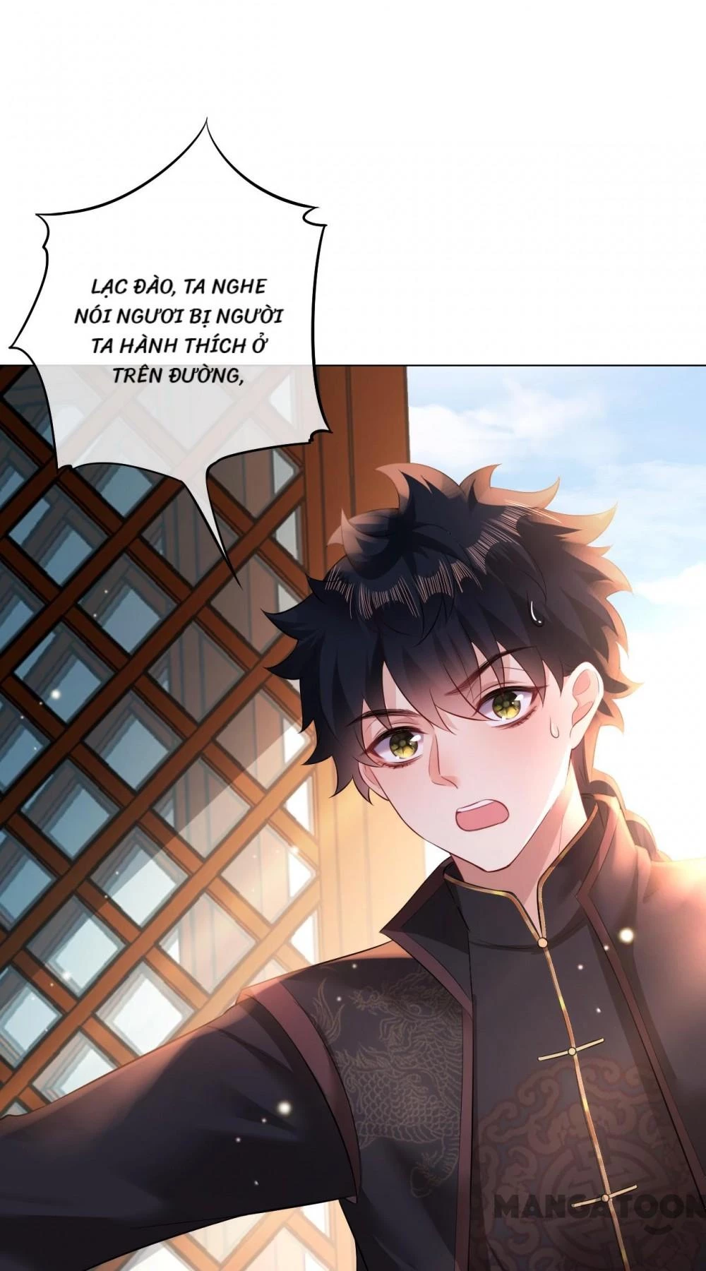 Quận Chúa Cẩn Thận, Đã Định Rồi Khó Đổi Lắm! Chapter 68 - 18