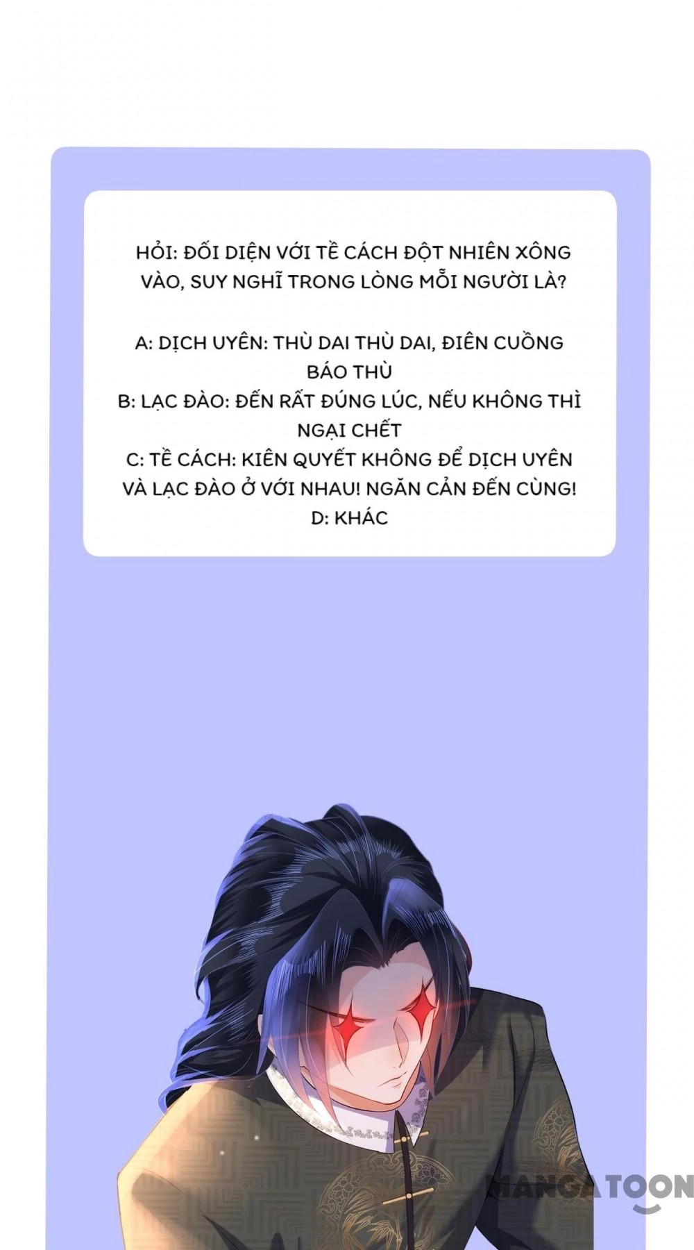 Quận Chúa Cẩn Thận, Đã Định Rồi Khó Đổi Lắm! Chapter 68 - 22