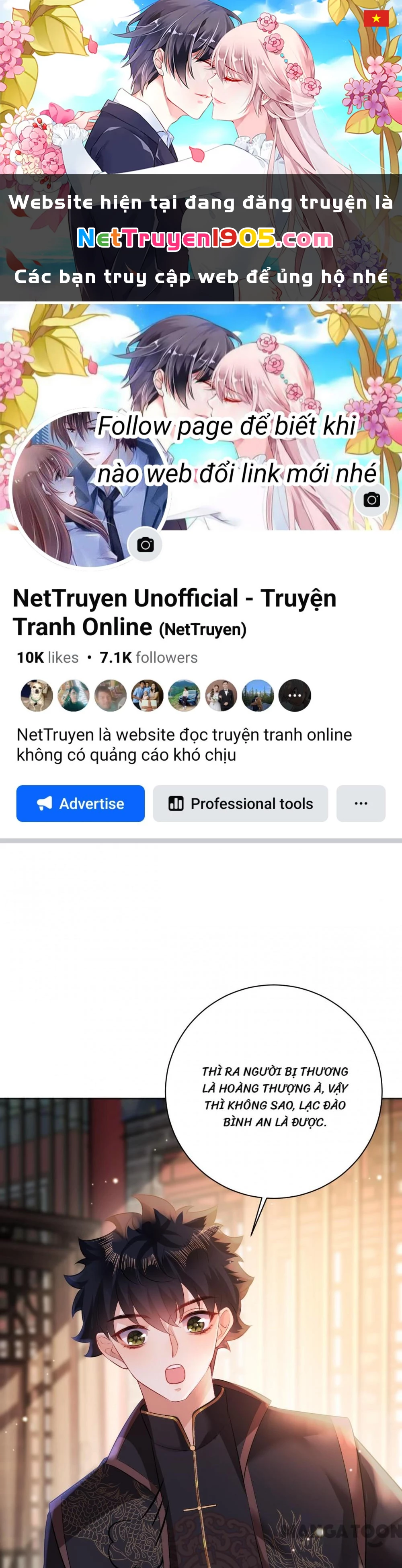 Quận Chúa Cẩn Thận, Đã Định Rồi Khó Đổi Lắm! Chapter 69 - 1