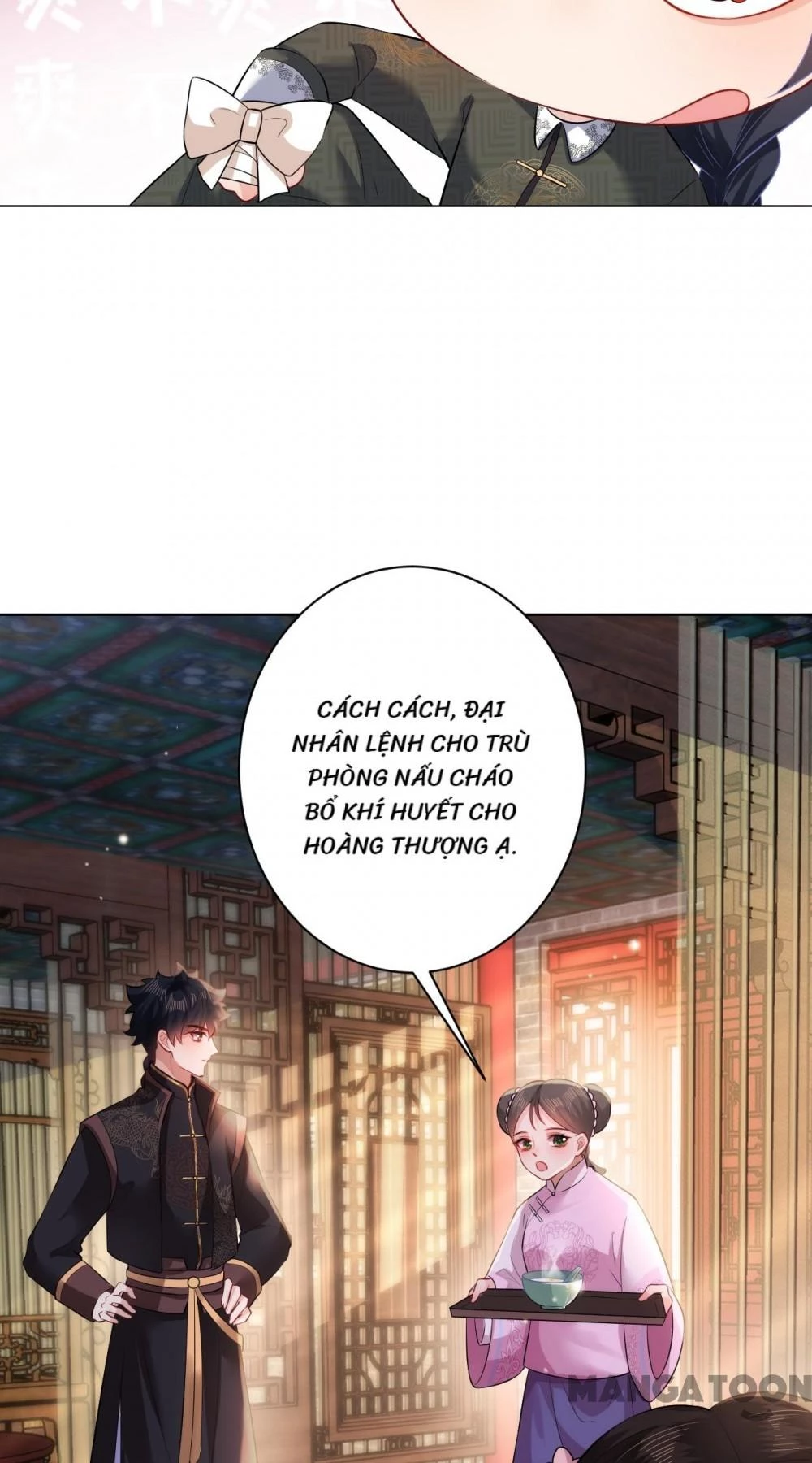 Quận Chúa Cẩn Thận, Đã Định Rồi Khó Đổi Lắm! Chapter 69 - 3