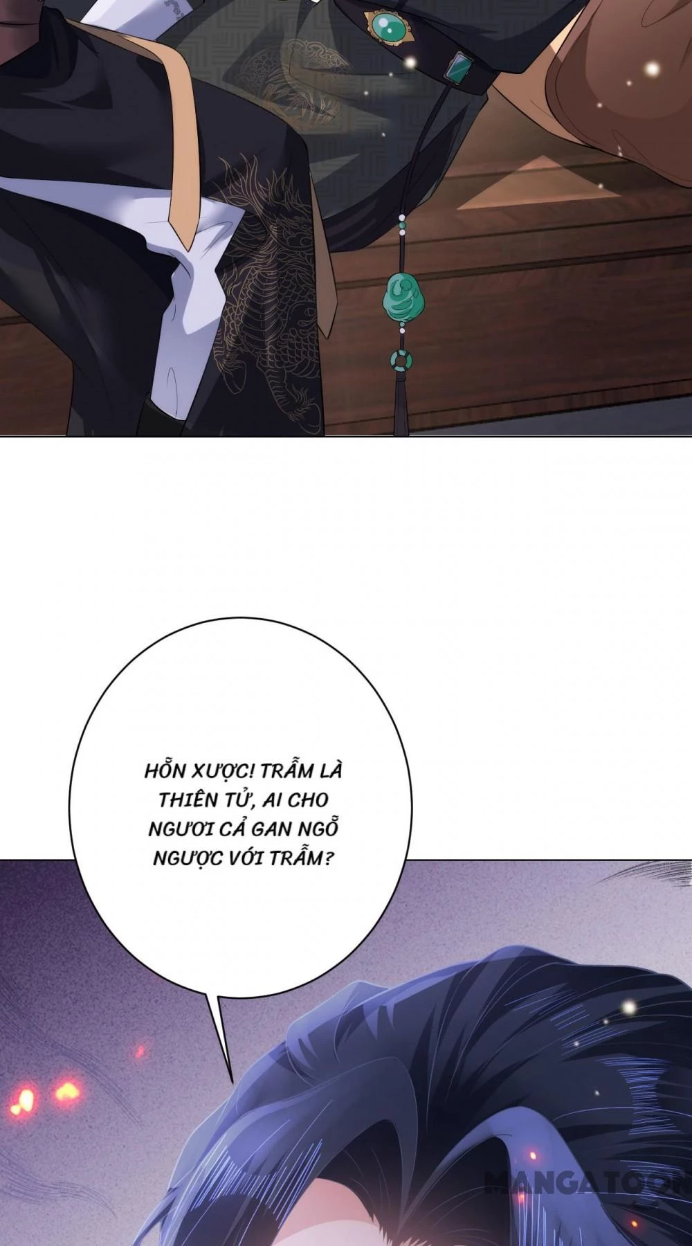 Quận Chúa Cẩn Thận, Đã Định Rồi Khó Đổi Lắm! Chapter 69 - 13