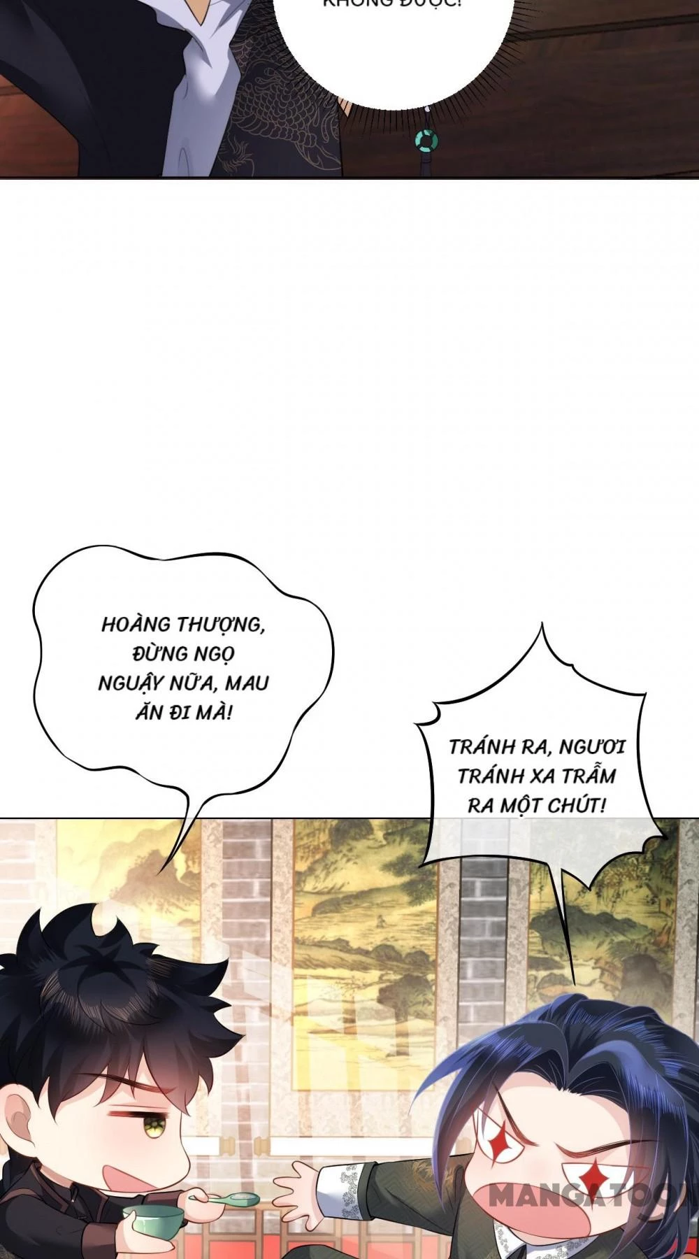 Quận Chúa Cẩn Thận, Đã Định Rồi Khó Đổi Lắm! Chapter 69 - 17