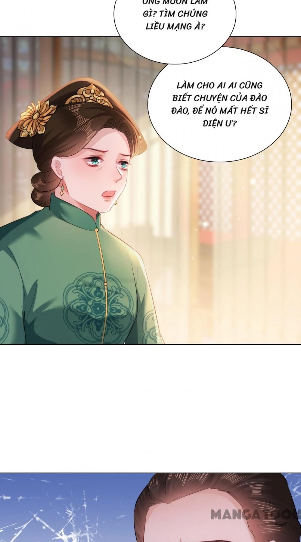 Quận Chúa Cẩn Thận, Đã Định Rồi Khó Đổi Lắm! Chapter 70 - 14