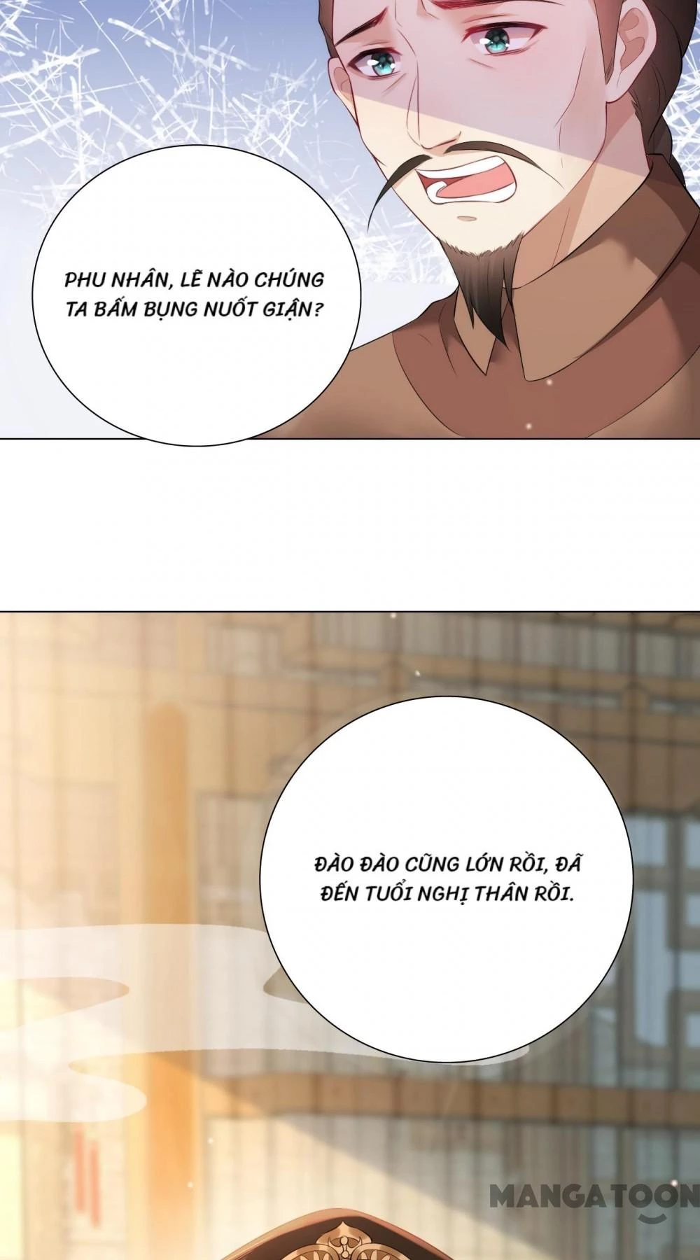 Quận Chúa Cẩn Thận, Đã Định Rồi Khó Đổi Lắm! Chapter 70 - 15