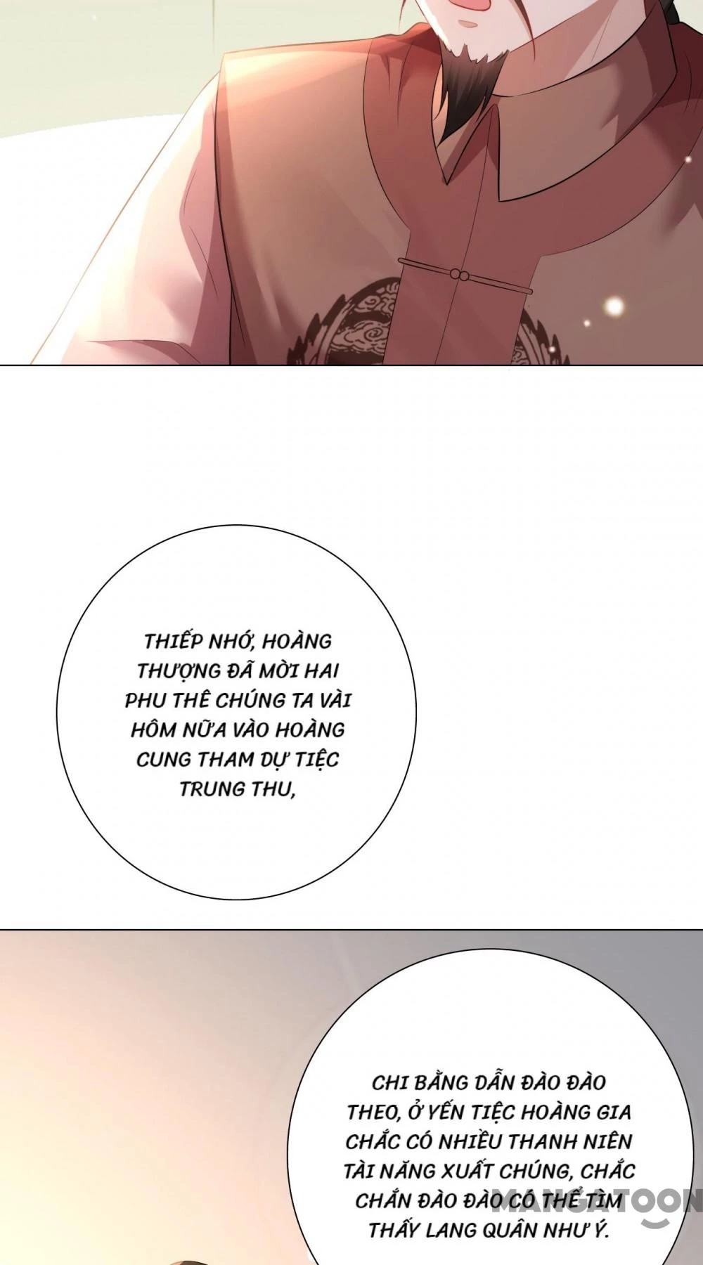 Quận Chúa Cẩn Thận, Đã Định Rồi Khó Đổi Lắm! Chapter 71 - 7