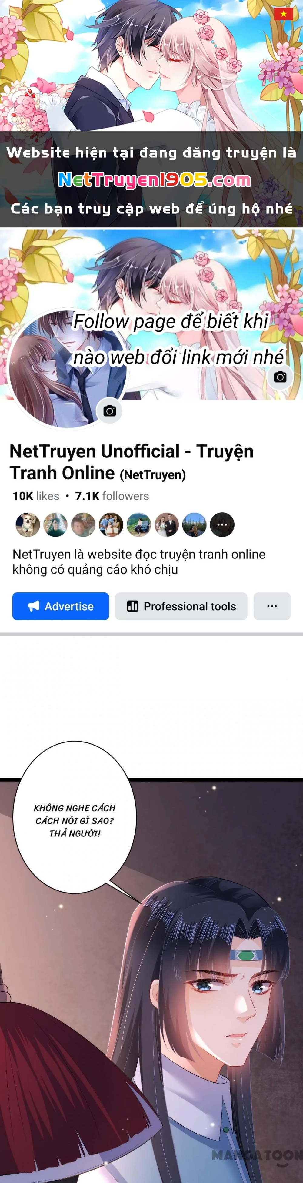 Quận Chúa Cẩn Thận, Đã Định Rồi Khó Đổi Lắm! Chapter 72 - 1