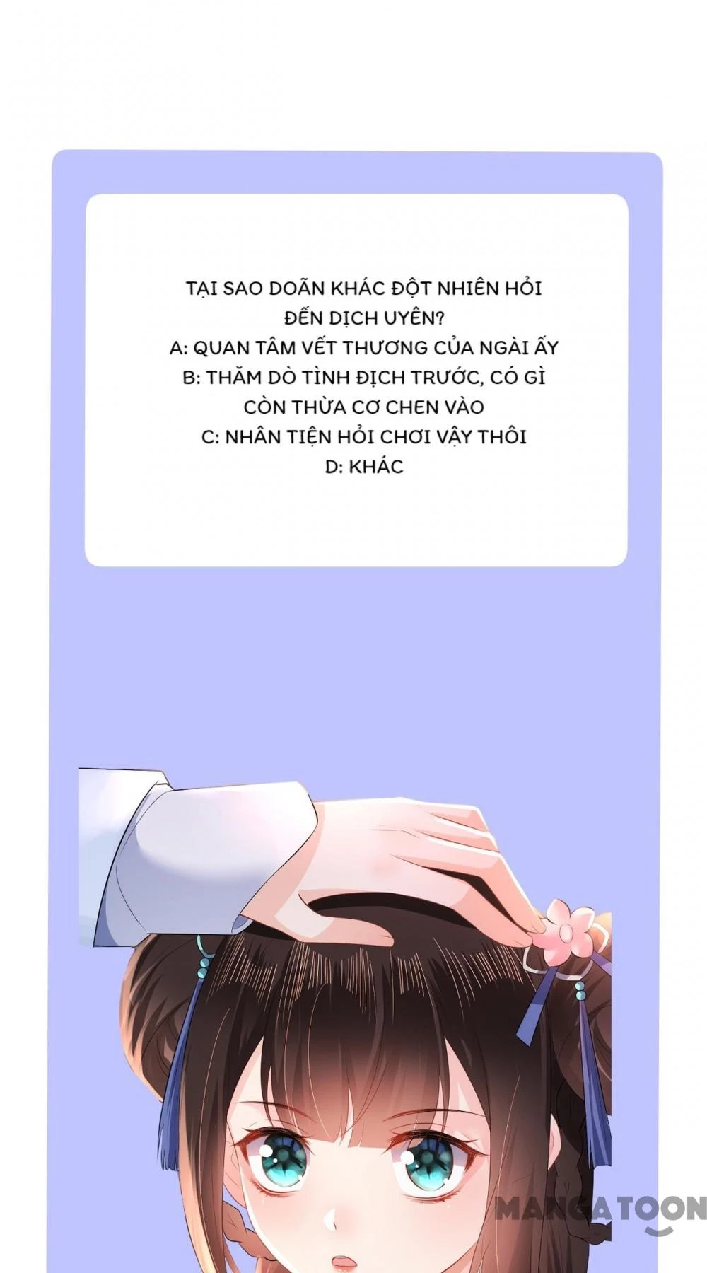 Quận Chúa Cẩn Thận, Đã Định Rồi Khó Đổi Lắm! Chapter 72 - 25