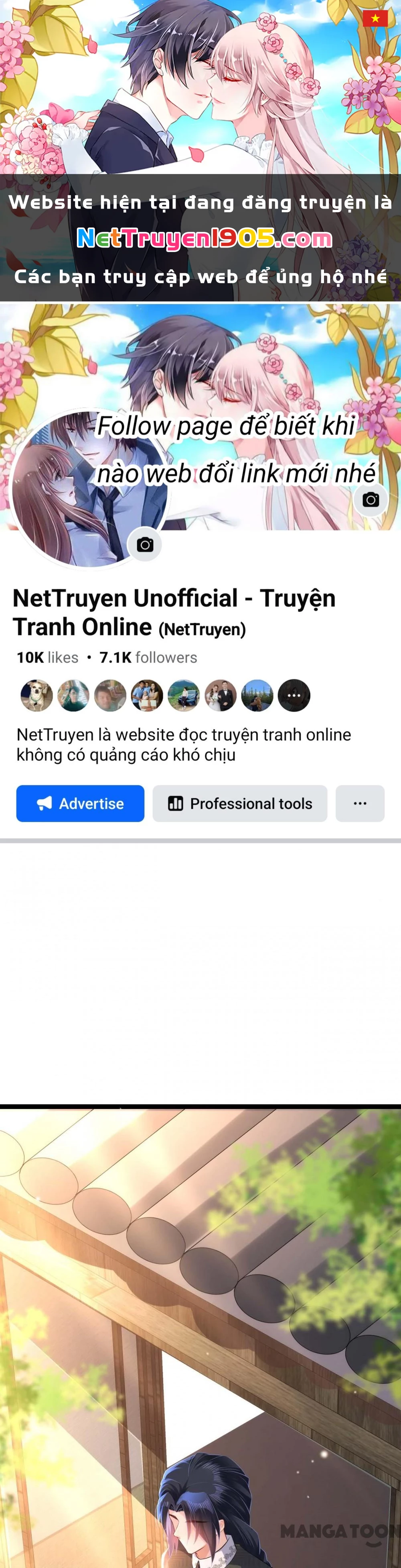 Quận Chúa Cẩn Thận, Đã Định Rồi Khó Đổi Lắm! Chapter 73 - 1