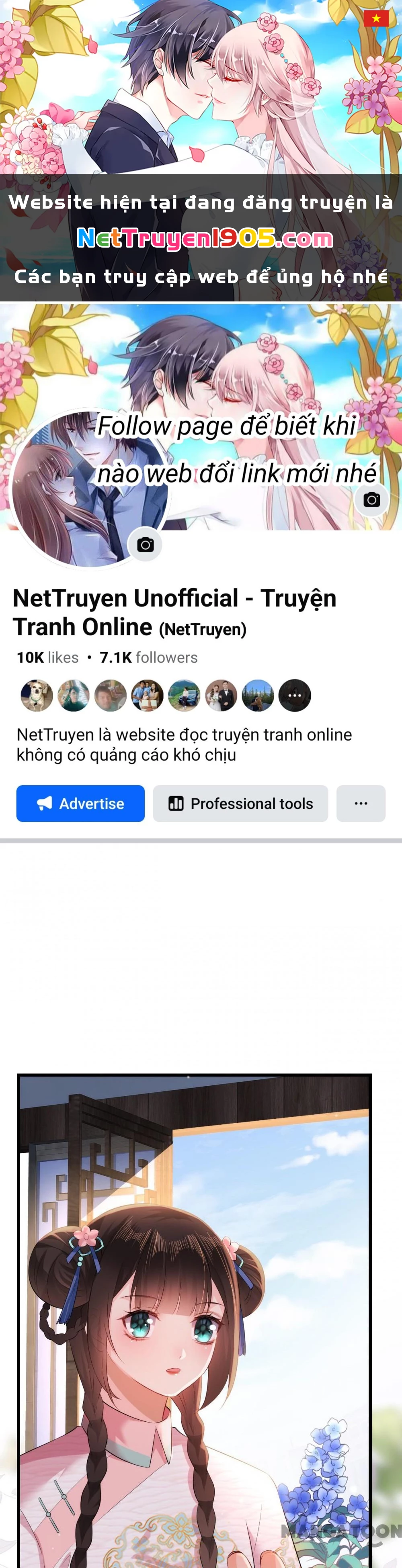 Quận Chúa Cẩn Thận, Đã Định Rồi Khó Đổi Lắm! Chapter 74 - 1