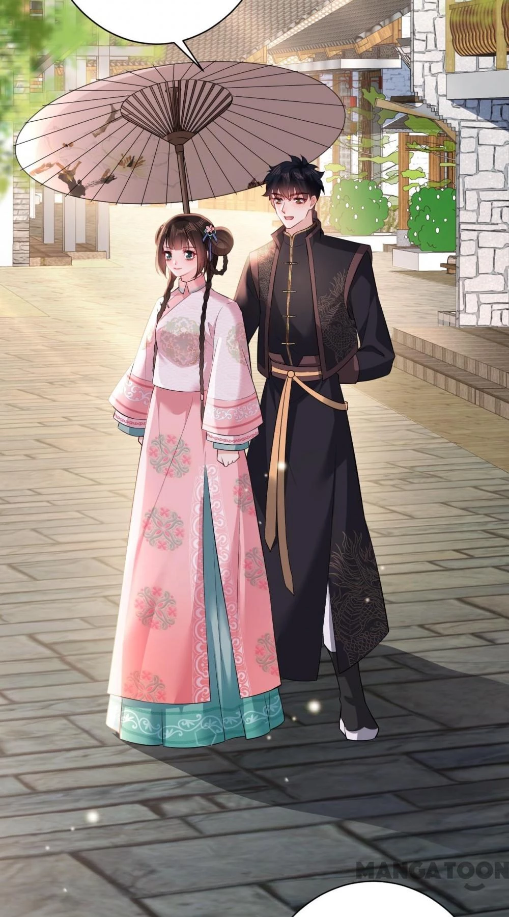 Quận Chúa Cẩn Thận, Đã Định Rồi Khó Đổi Lắm! Chapter 75 - 5