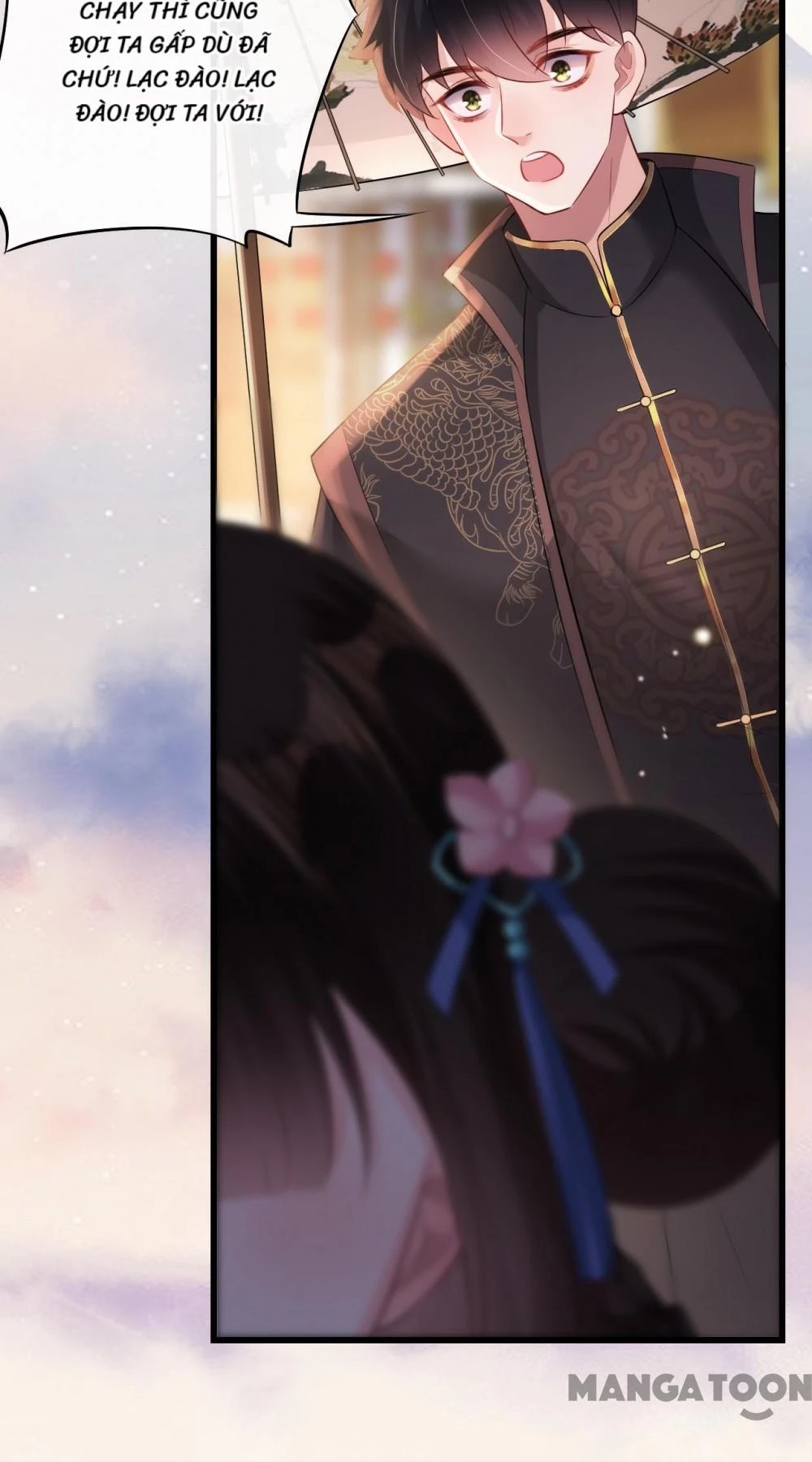 Quận Chúa Cẩn Thận, Đã Định Rồi Khó Đổi Lắm! Chapter 75 - 13