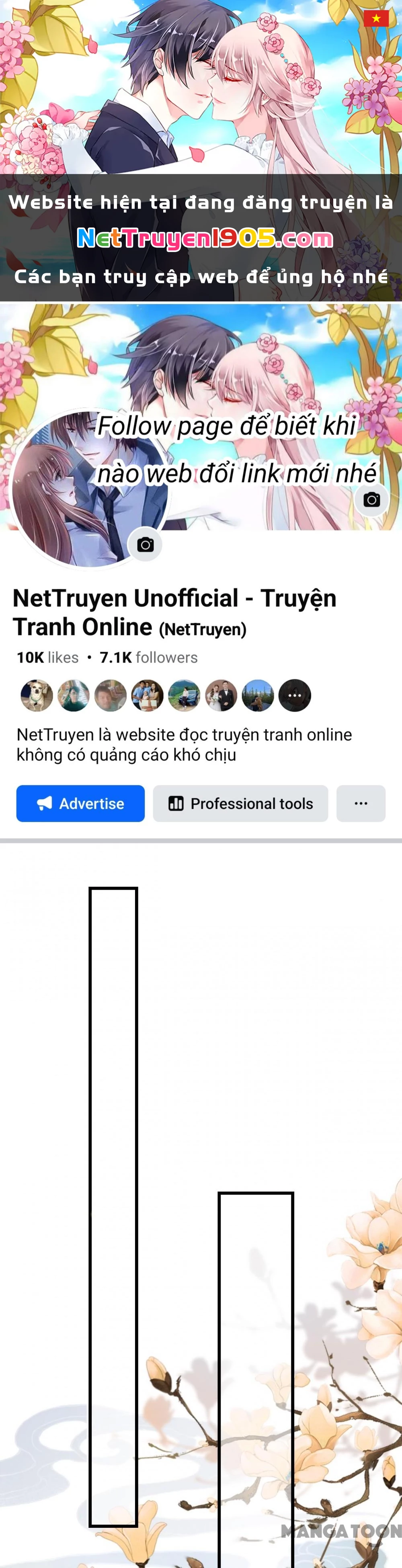 Quận Chúa Cẩn Thận, Đã Định Rồi Khó Đổi Lắm! Chapter 76 - 1