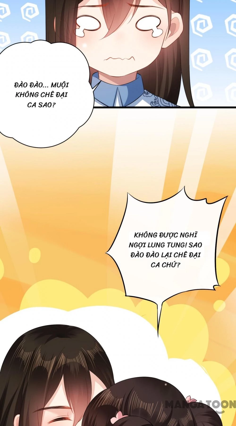 Quận Chúa Cẩn Thận, Đã Định Rồi Khó Đổi Lắm! Chapter 76 - 12