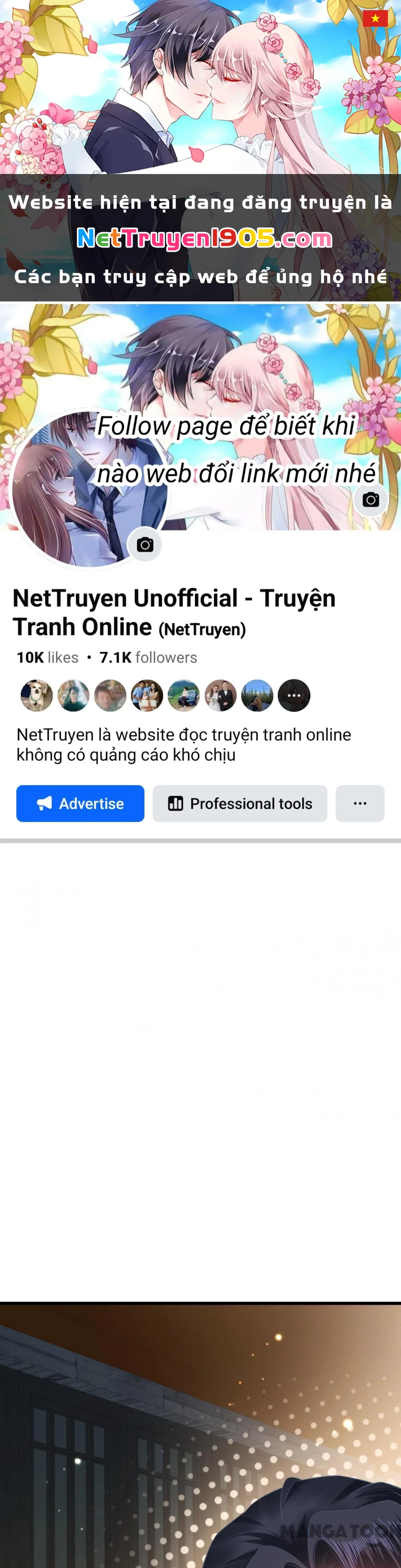 Quận Chúa Cẩn Thận, Đã Định Rồi Khó Đổi Lắm! Chapter 77 - 1