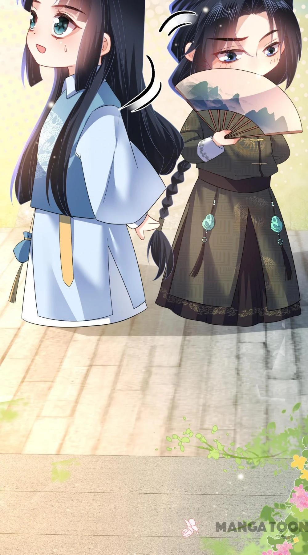 Quận Chúa Cẩn Thận, Đã Định Rồi Khó Đổi Lắm! Chapter 77 - 16