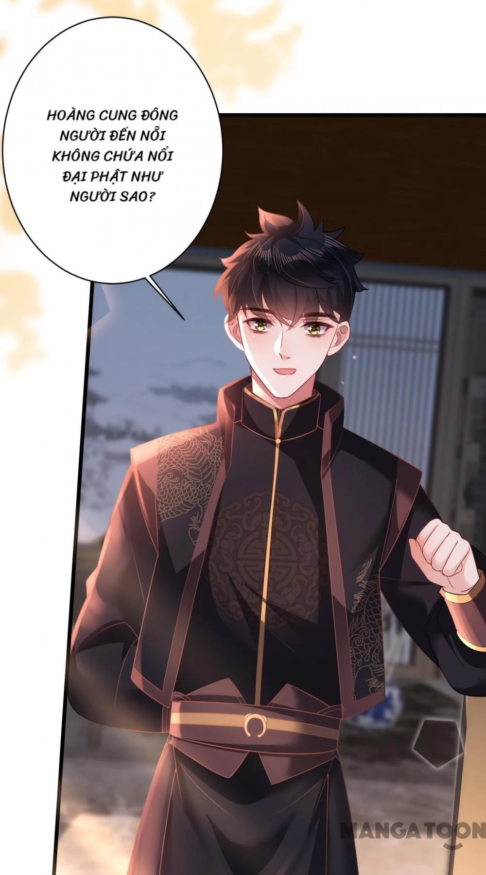 Quận Chúa Cẩn Thận, Đã Định Rồi Khó Đổi Lắm! Chapter 77 - 29