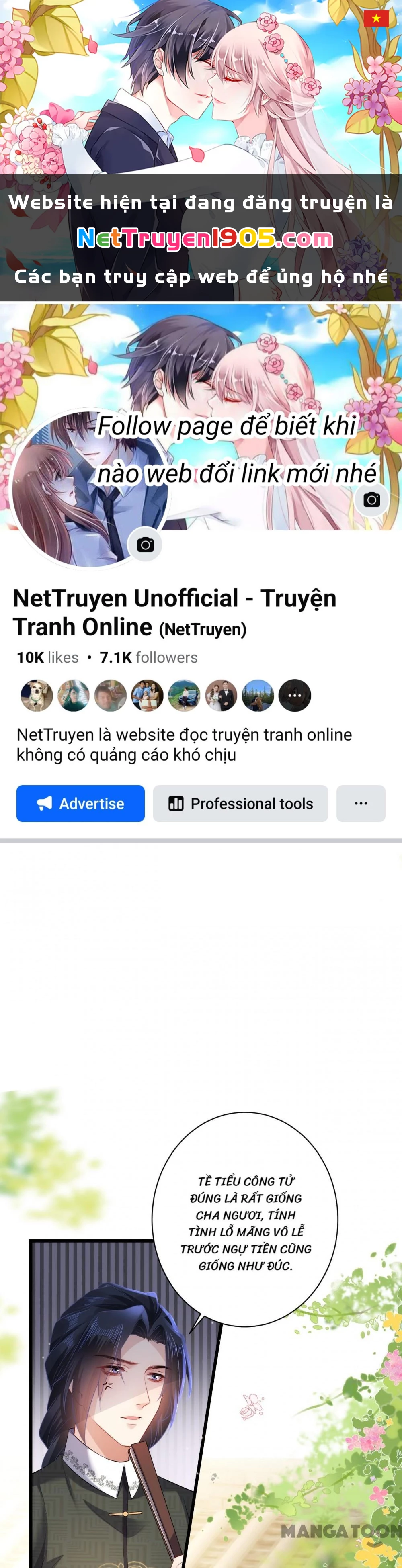 Quận Chúa Cẩn Thận, Đã Định Rồi Khó Đổi Lắm! Chapter 78 - 1