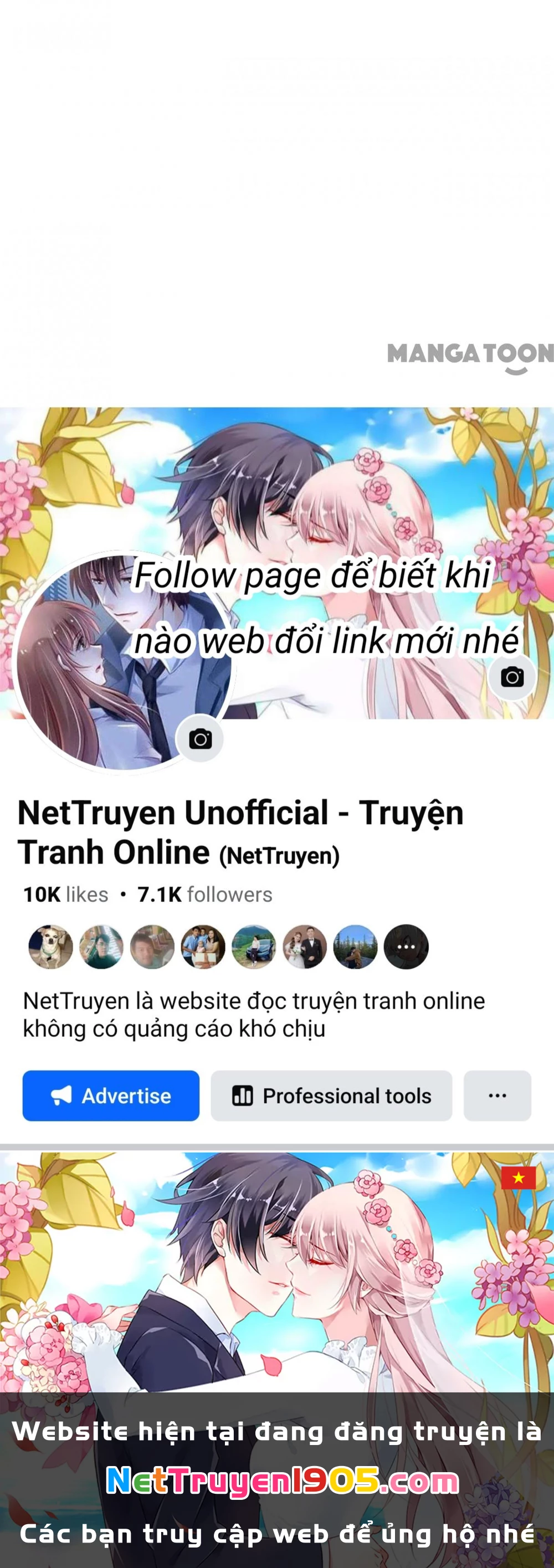 Quận Chúa Cẩn Thận, Đã Định Rồi Khó Đổi Lắm! Chapter 78 - 25