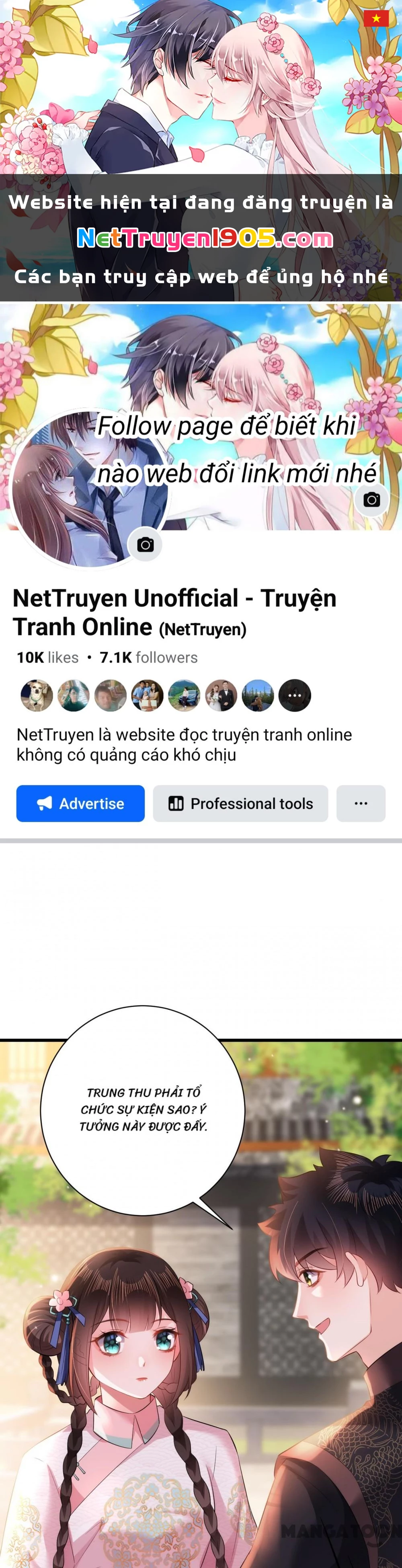 Quận Chúa Cẩn Thận, Đã Định Rồi Khó Đổi Lắm! Chapter 79 - 1