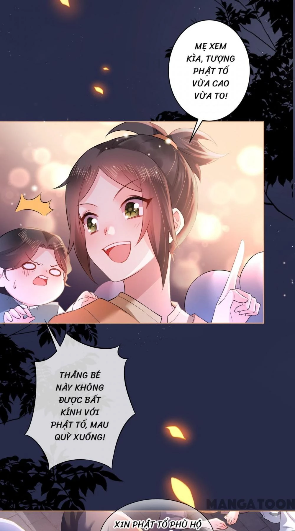 Quận Chúa Cẩn Thận, Đã Định Rồi Khó Đổi Lắm! Chapter 79 - 12