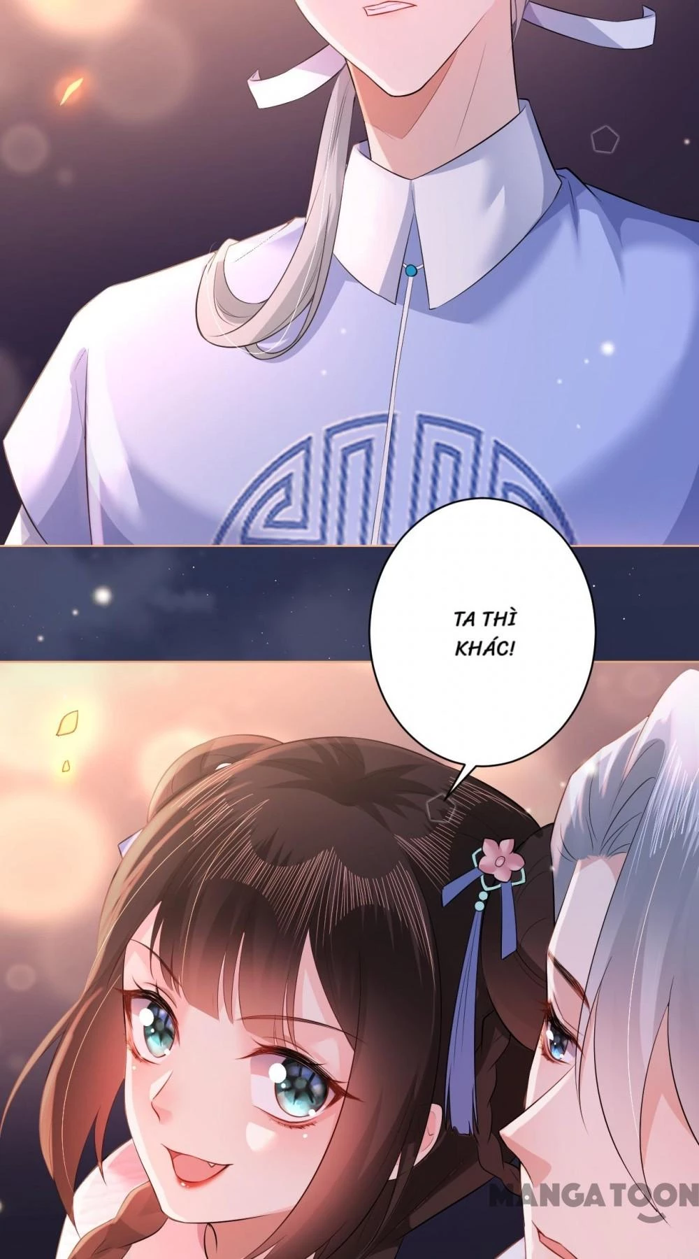 Quận Chúa Cẩn Thận, Đã Định Rồi Khó Đổi Lắm! Chapter 79 - 15