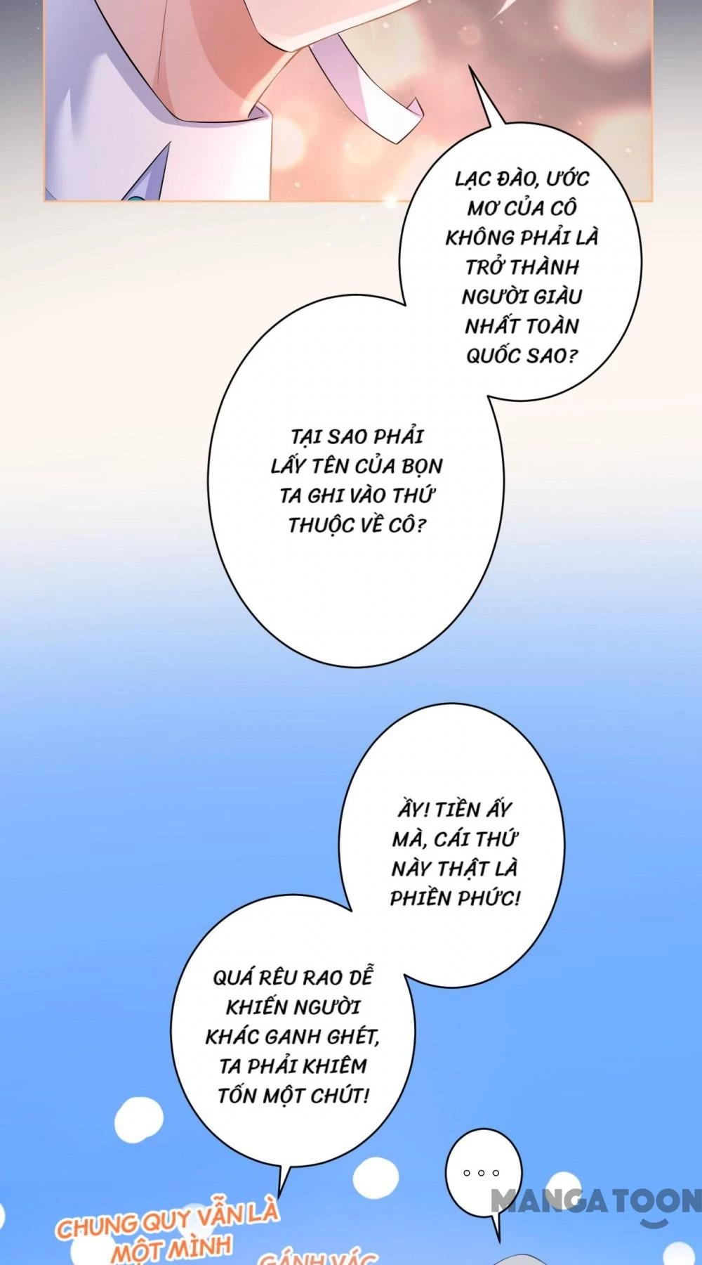 Quận Chúa Cẩn Thận, Đã Định Rồi Khó Đổi Lắm! Chapter 79 - 18