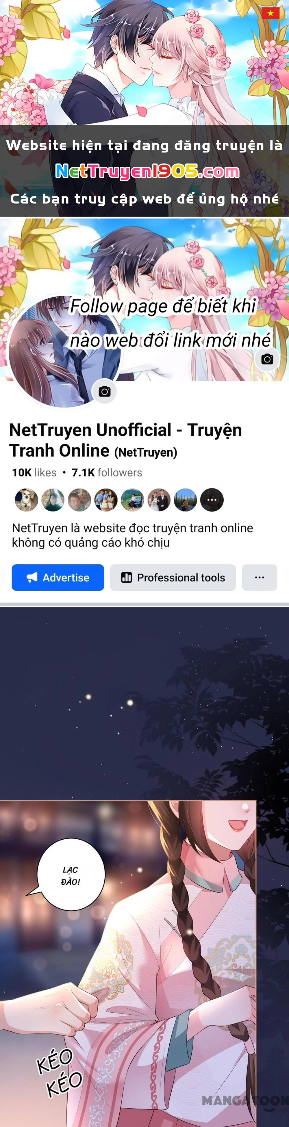 Quận Chúa Cẩn Thận, Đã Định Rồi Khó Đổi Lắm! Chapter 80 - 1