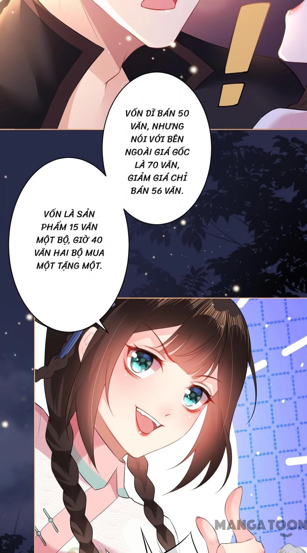 Quận Chúa Cẩn Thận, Đã Định Rồi Khó Đổi Lắm! Chapter 80 - 5