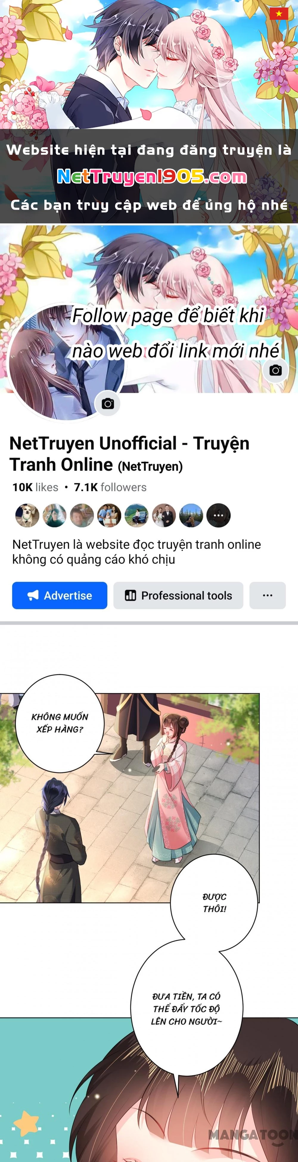 Quận Chúa Cẩn Thận, Đã Định Rồi Khó Đổi Lắm! Chapter 81 - 1