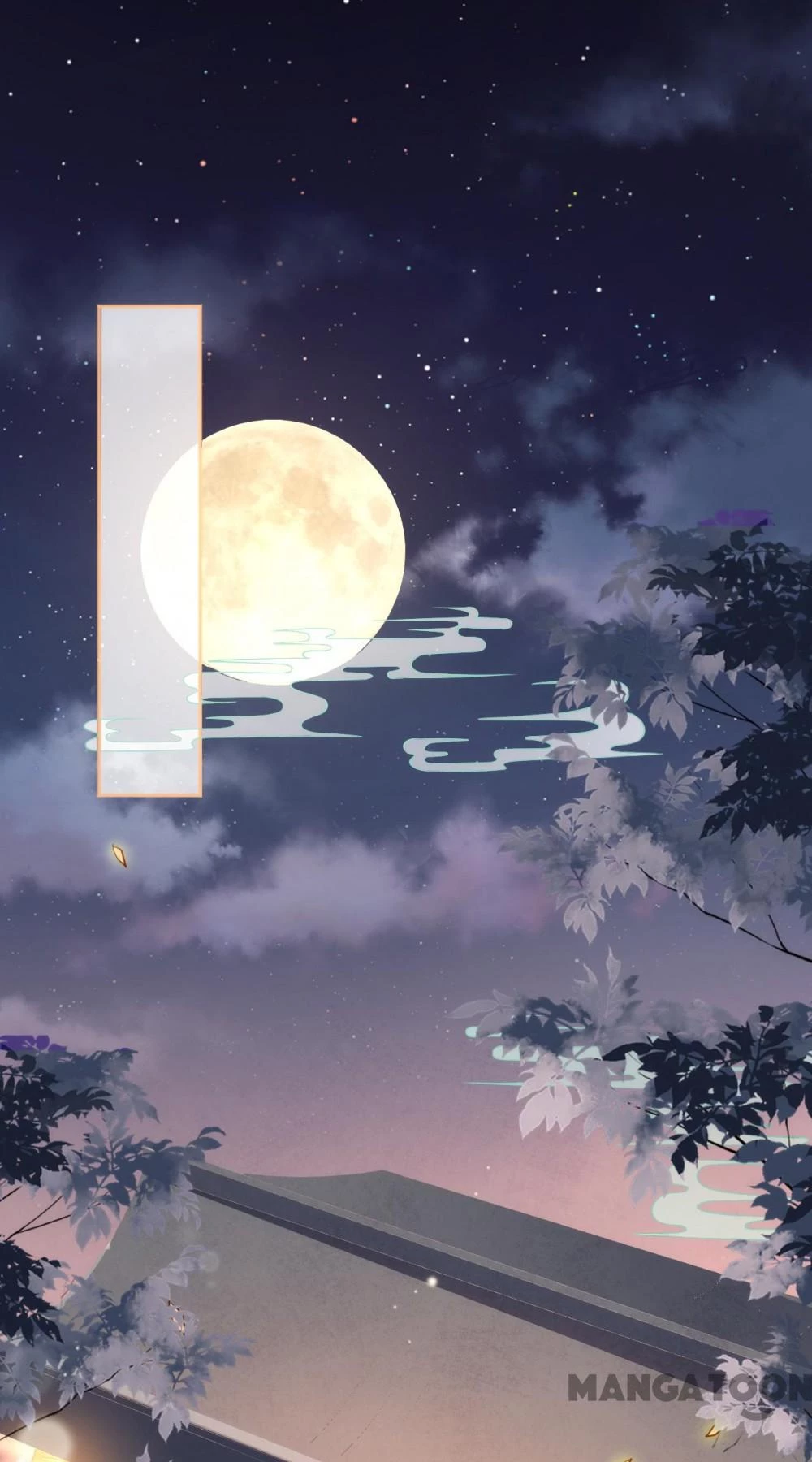 Quận Chúa Cẩn Thận, Đã Định Rồi Khó Đổi Lắm! Chapter 81 - 13