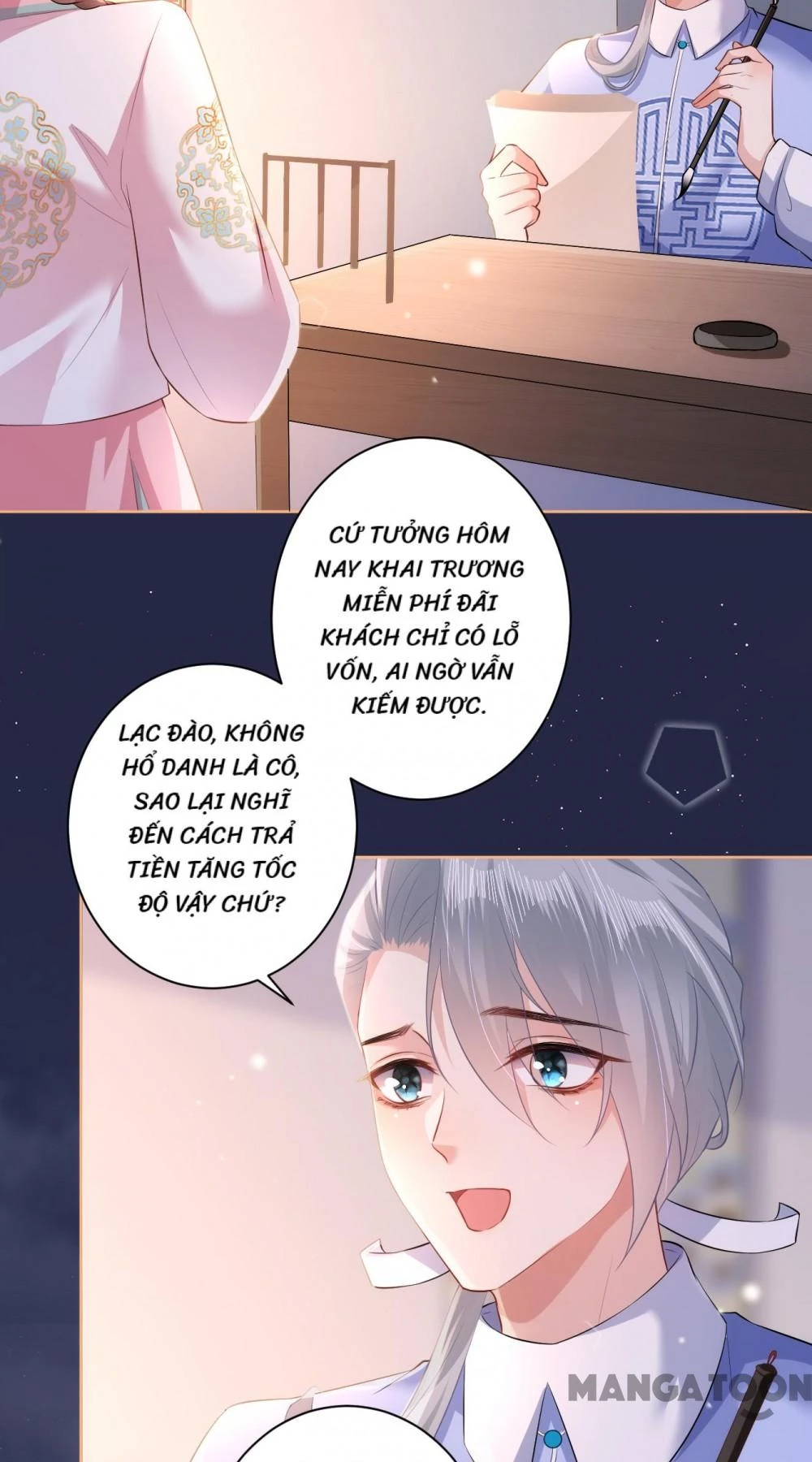 Quận Chúa Cẩn Thận, Đã Định Rồi Khó Đổi Lắm! Chapter 81 - 16