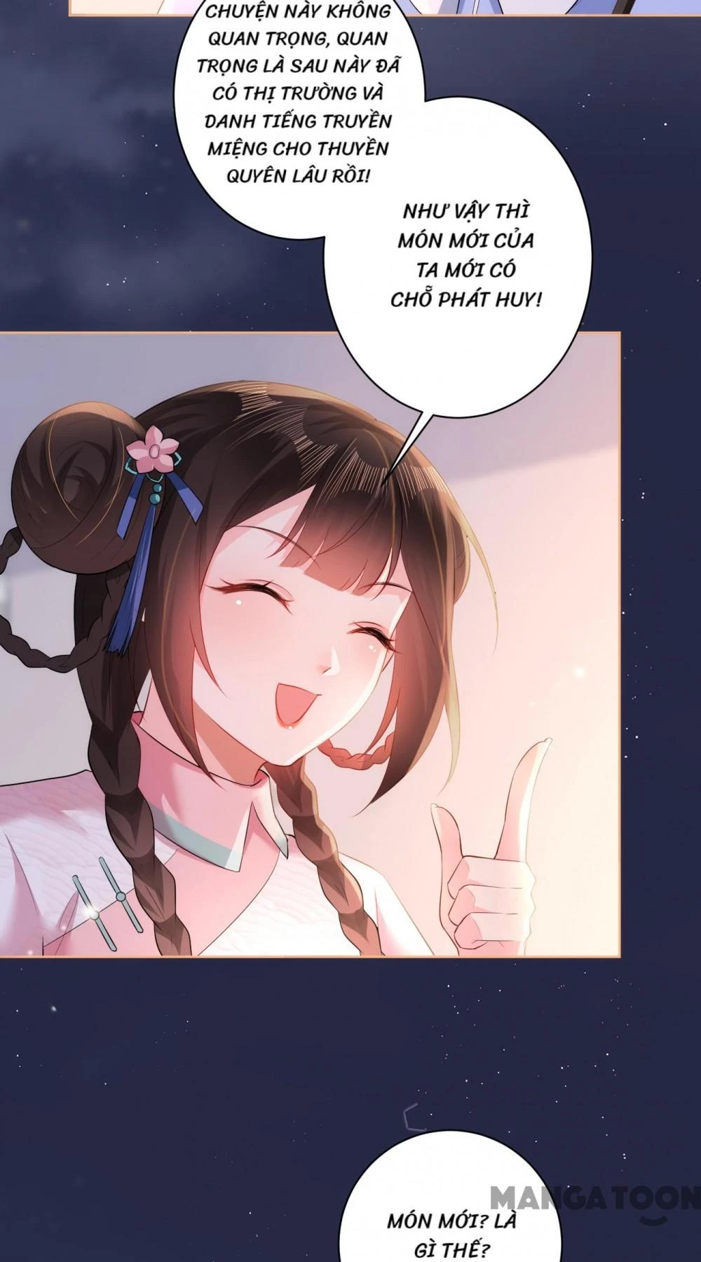 Quận Chúa Cẩn Thận, Đã Định Rồi Khó Đổi Lắm! Chapter 81 - 17