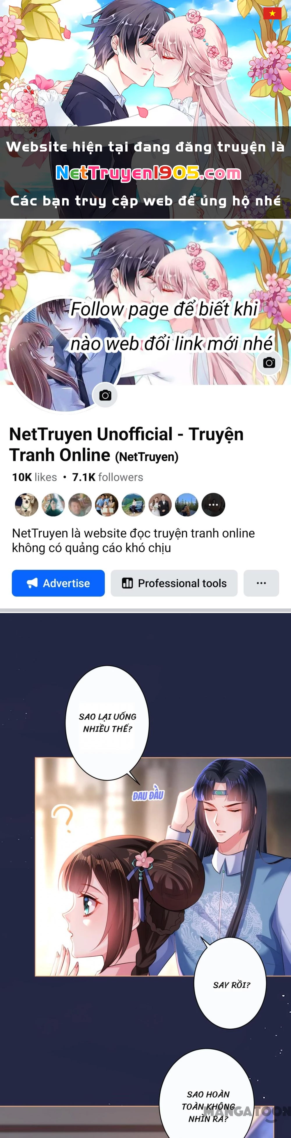 Quận Chúa Cẩn Thận, Đã Định Rồi Khó Đổi Lắm! Chapter 82 - 1