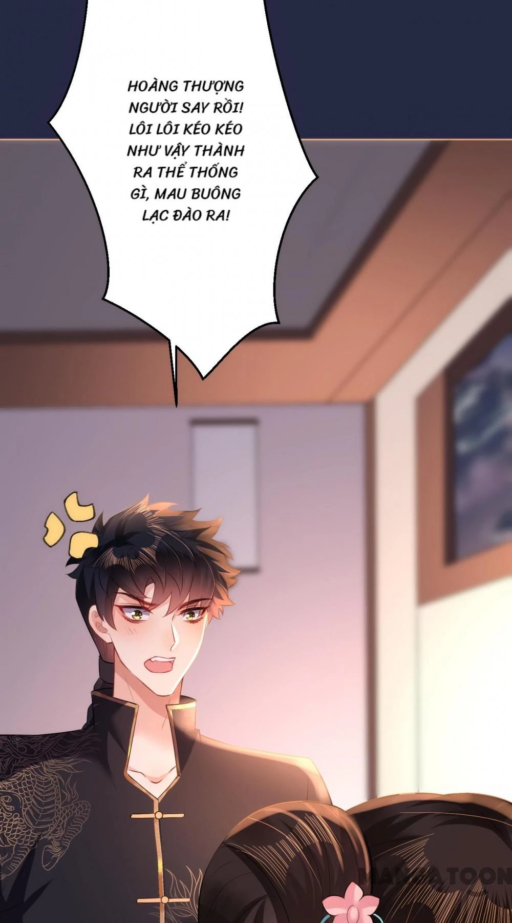 Quận Chúa Cẩn Thận, Đã Định Rồi Khó Đổi Lắm! Chapter 82 - 12