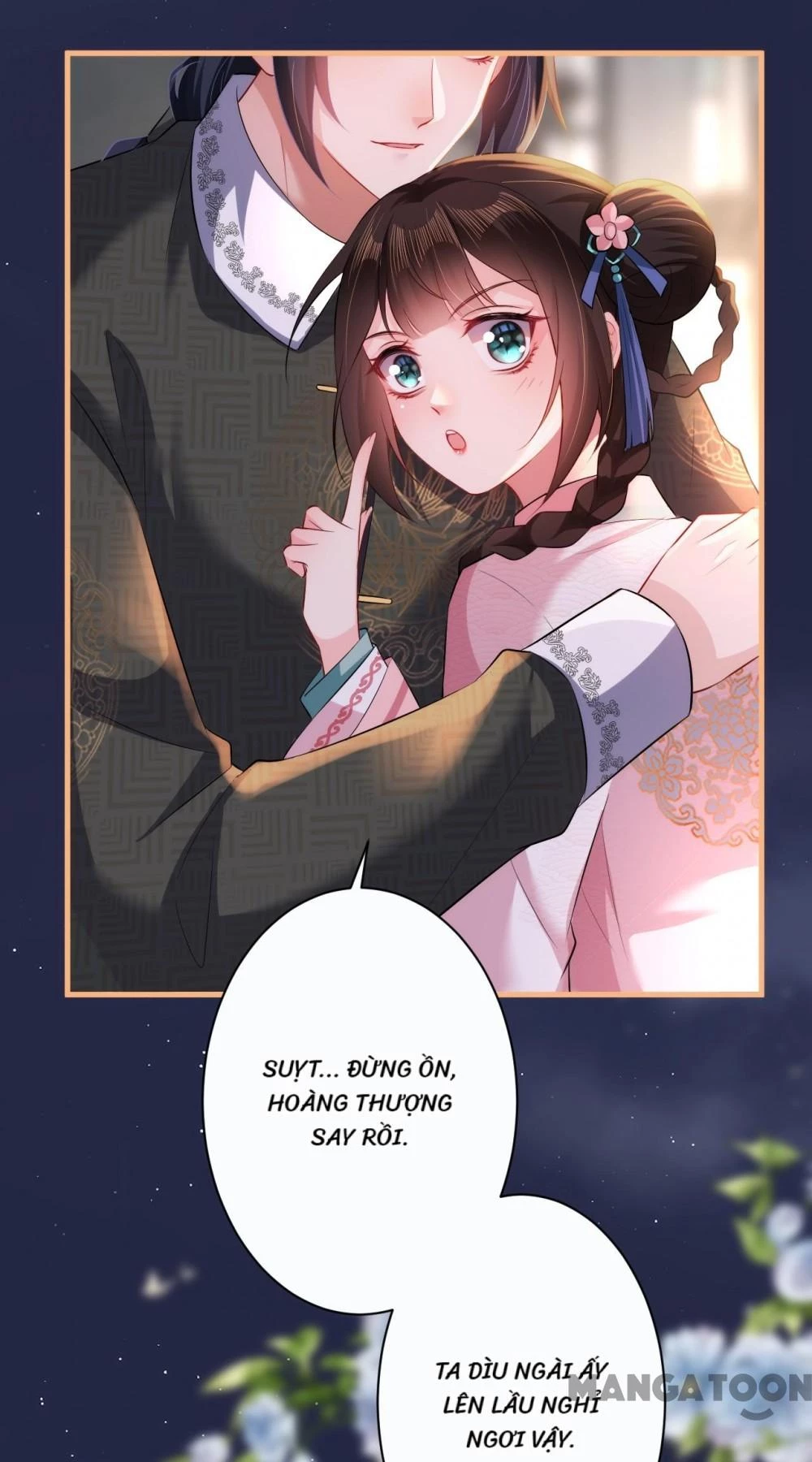 Quận Chúa Cẩn Thận, Đã Định Rồi Khó Đổi Lắm! Chapter 83 - 2