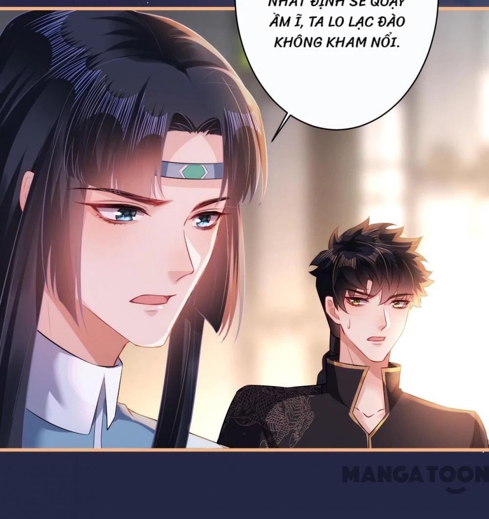 Quận Chúa Cẩn Thận, Đã Định Rồi Khó Đổi Lắm! Chapter 83 - 5