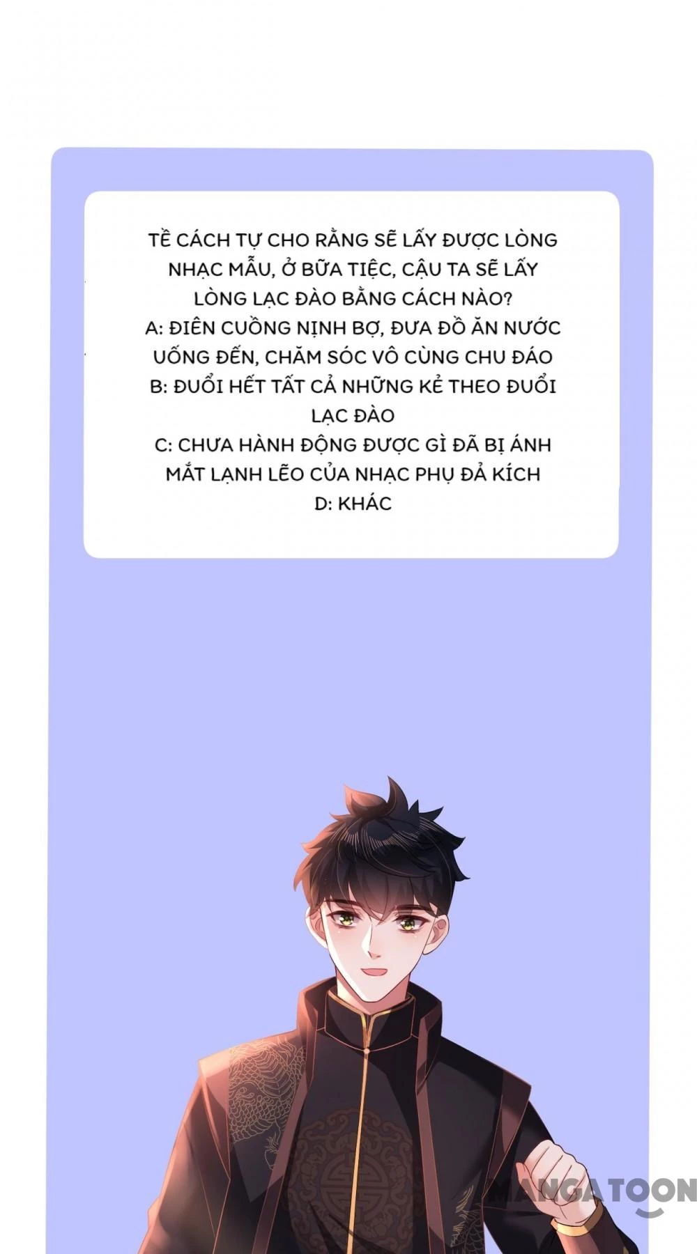 Quận Chúa Cẩn Thận, Đã Định Rồi Khó Đổi Lắm! Chapter 84 - 21