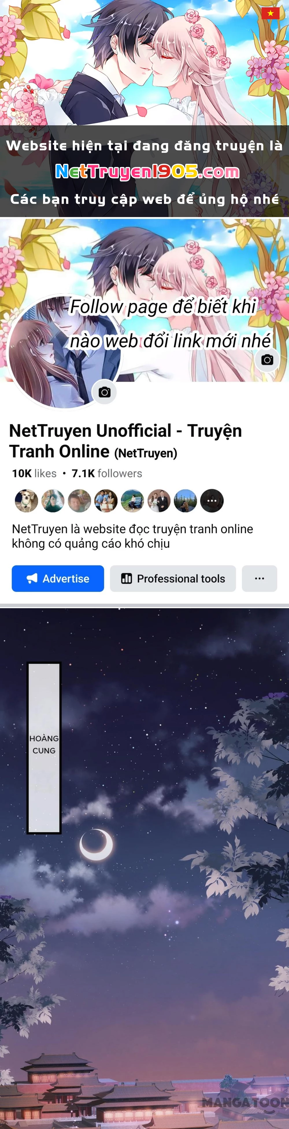 Quận Chúa Cẩn Thận, Đã Định Rồi Khó Đổi Lắm! Chapter 85 - 1