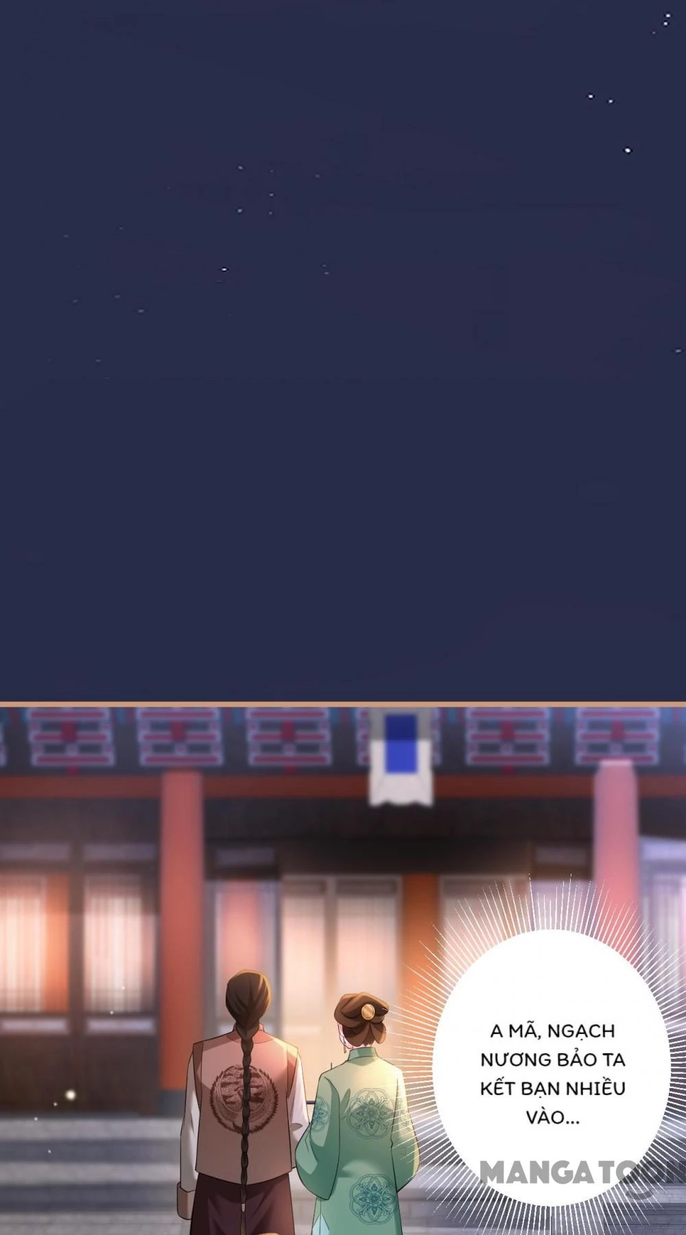 Quận Chúa Cẩn Thận, Đã Định Rồi Khó Đổi Lắm! Chapter 85 - 12