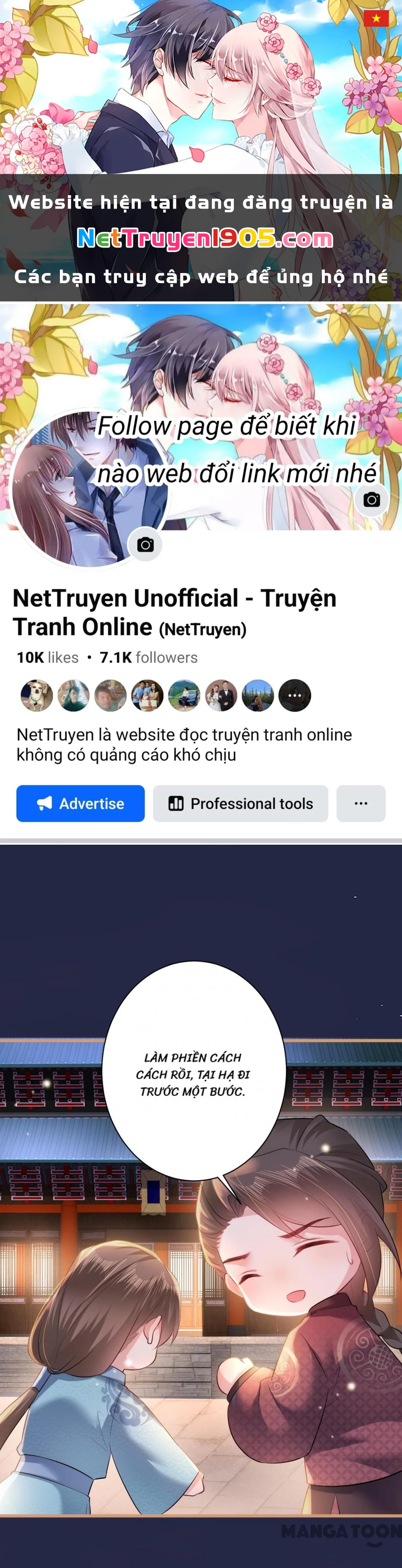 Quận Chúa Cẩn Thận, Đã Định Rồi Khó Đổi Lắm! Chapter 86 - 1