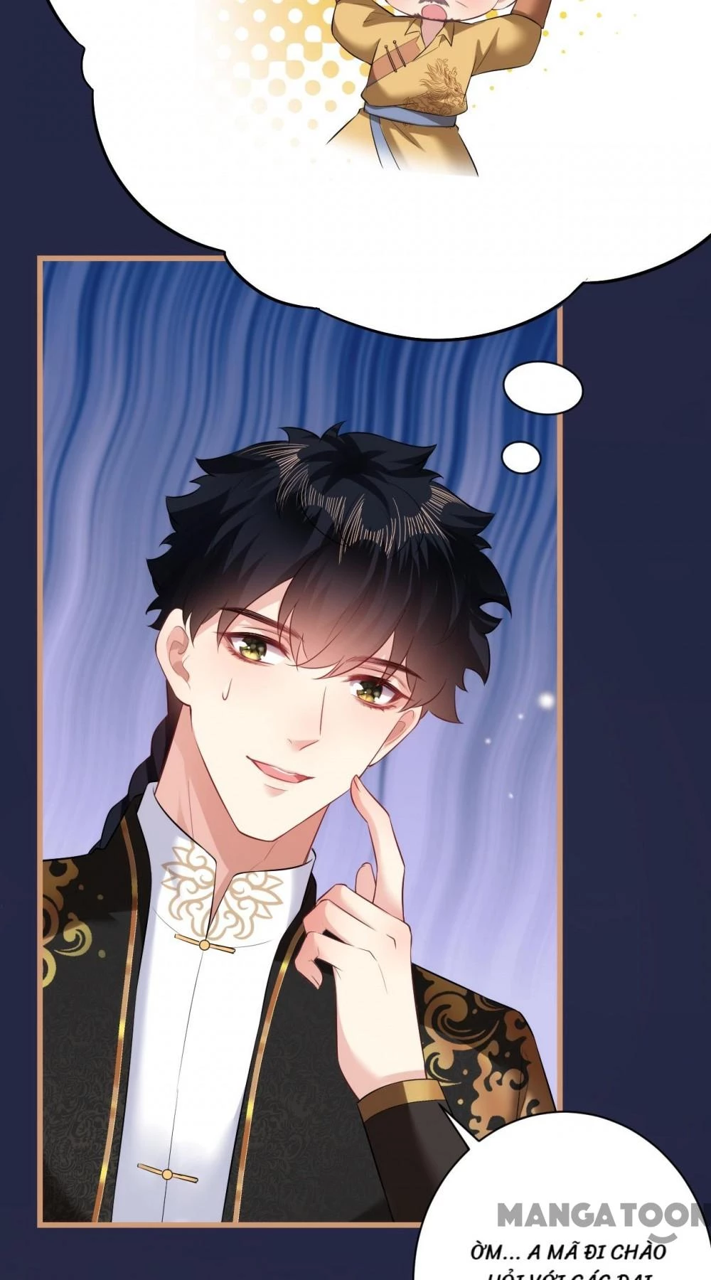 Quận Chúa Cẩn Thận, Đã Định Rồi Khó Đổi Lắm! Chapter 86 - 6