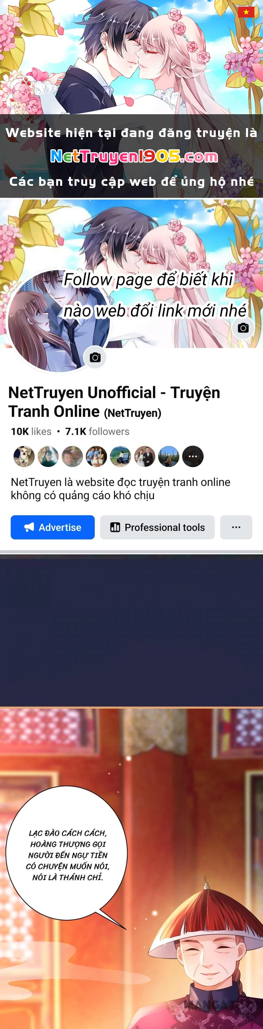 Quận Chúa Cẩn Thận, Đã Định Rồi Khó Đổi Lắm! Chapter 87 - 1