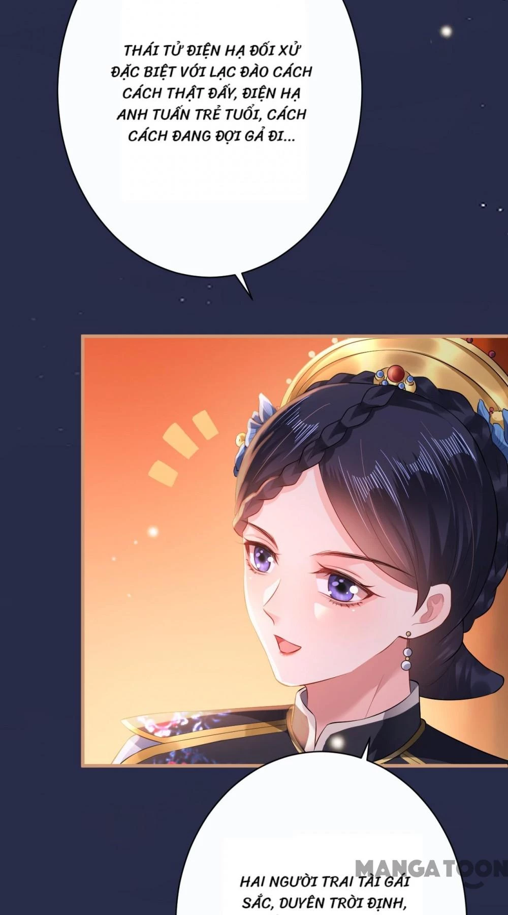 Quận Chúa Cẩn Thận, Đã Định Rồi Khó Đổi Lắm! Chapter 87 - 27